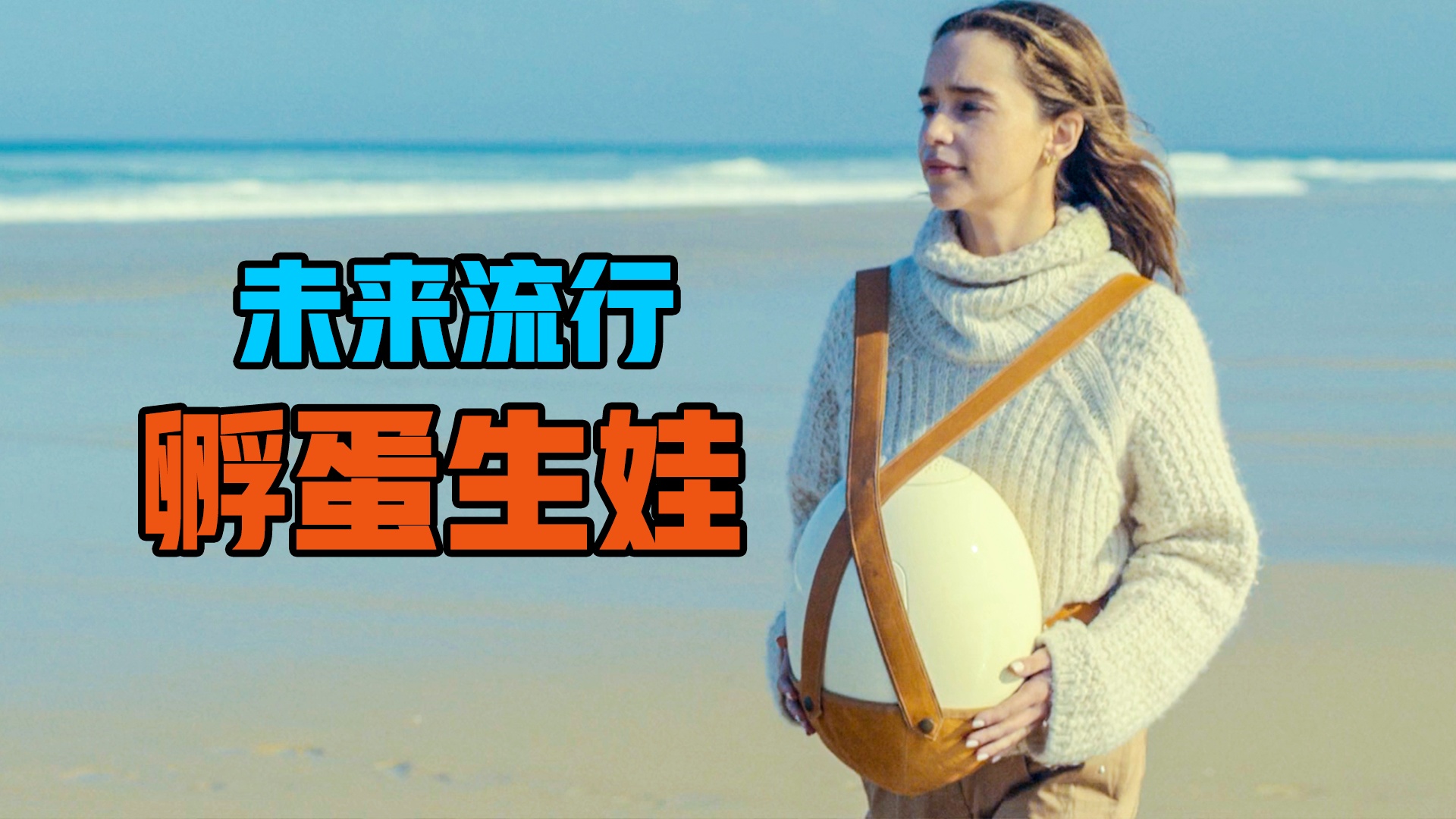 三合一?则是由Bitpo工作室推出,采用未来科幻风格的第三人称 三合一?则是由Bitpo工作室推出,采用未来科幻风格的第三人称