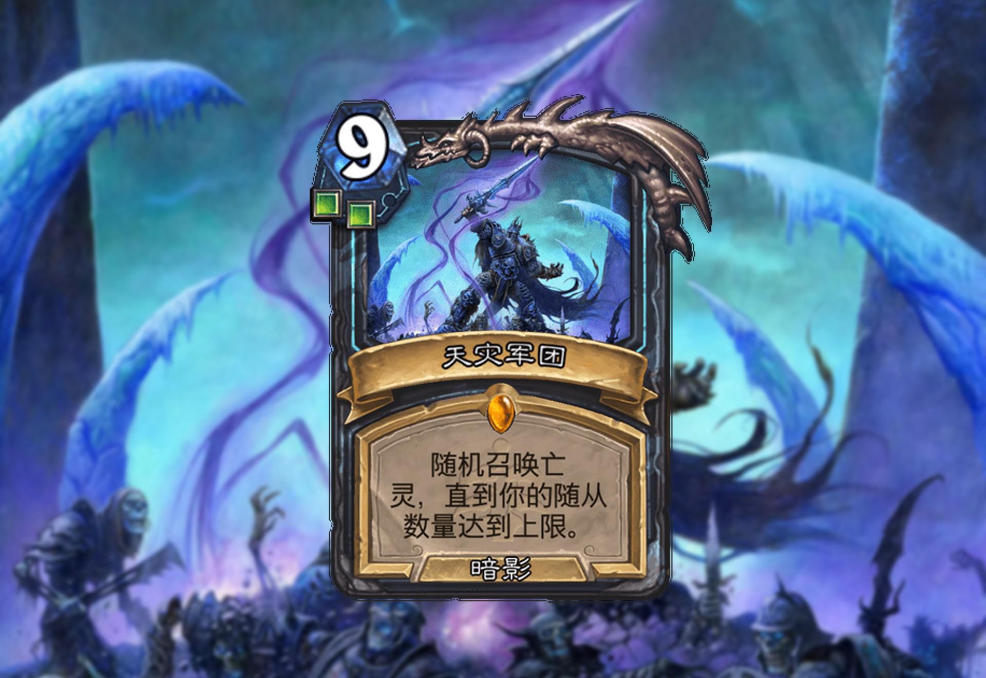 赛尔号卡牌:炉石里还有一些随从类型的法术,这六个牌可以在召唤的时候进行攻击 赛尔号卡牌:炉石里还有一些随从类型的法术,这六个牌可以在召唤的时候进行攻击