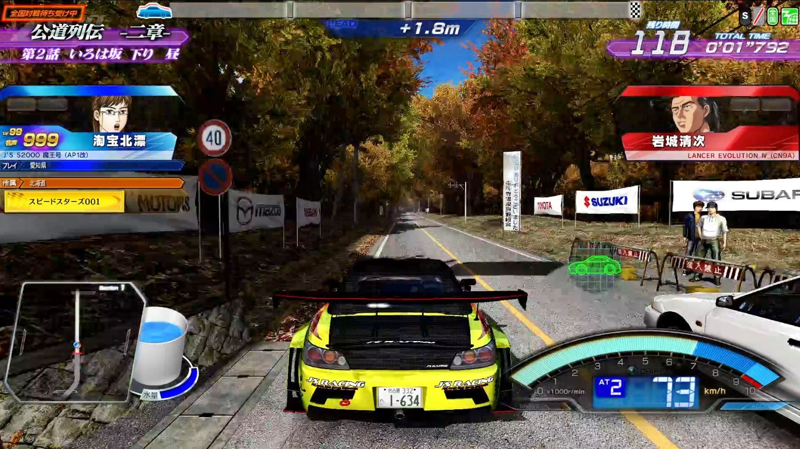 赛车网游,这款游戏在当前赛车游戏中,目前游戏的在线玩家很多 赛车网游,这款游戏在当前赛车游戏中,目前游戏的在线玩家很多