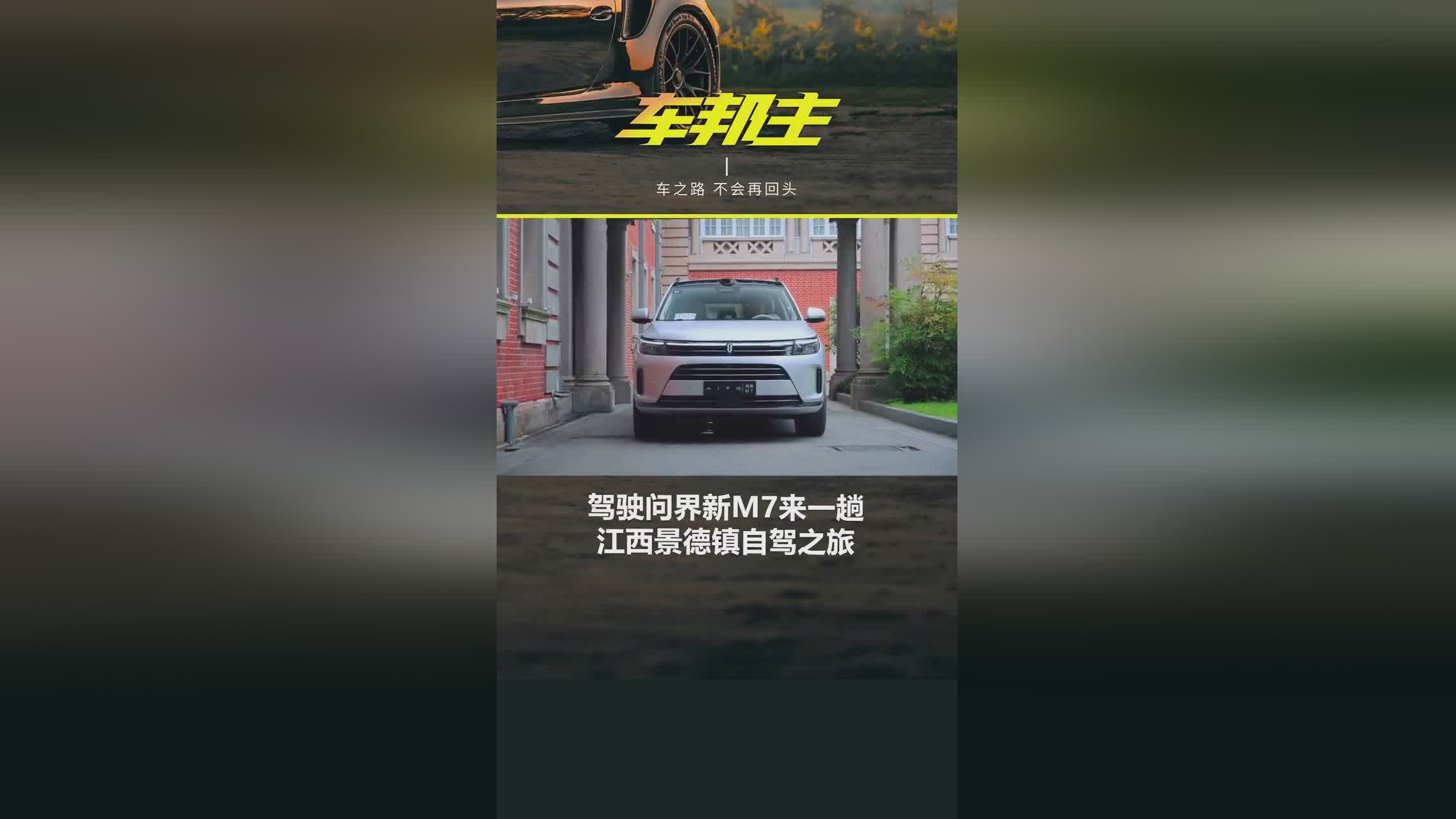 如龙 极:或许在此次的新Raid中,玩家们将可以体验到全新的神话世界 如龙 极:或许在此次的新Raid中,玩家们将可以体验到全新的神话世界