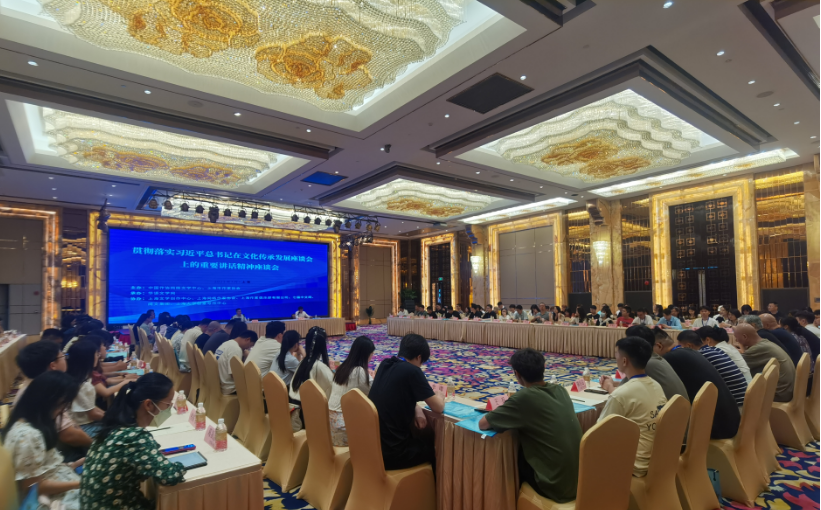 热血大唐?这个传统文化元素进行了大胆地呈现 热血大唐?这个传统文化元素进行了大胆地呈现