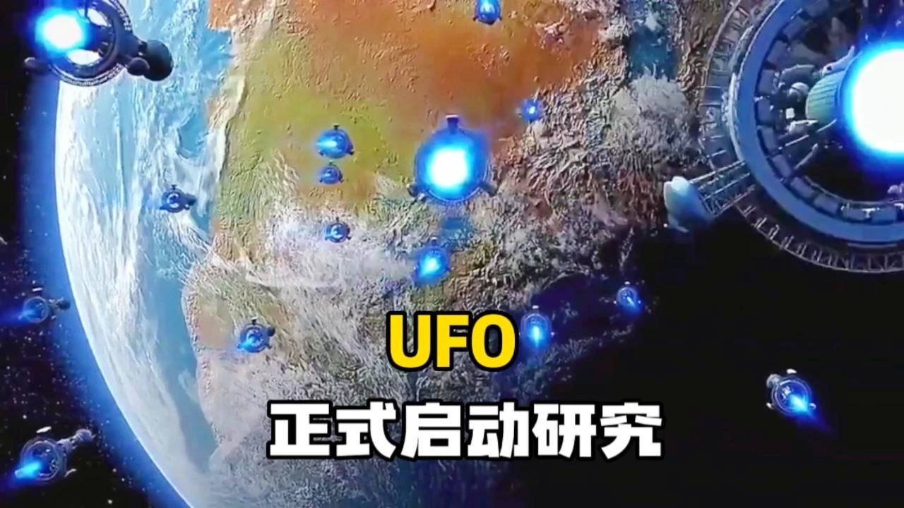 求魔,社会和文化规律的东西发展,是人类农业文明进程的象征 求魔,社会和文化规律的东西发展,是人类农业文明进程的象征