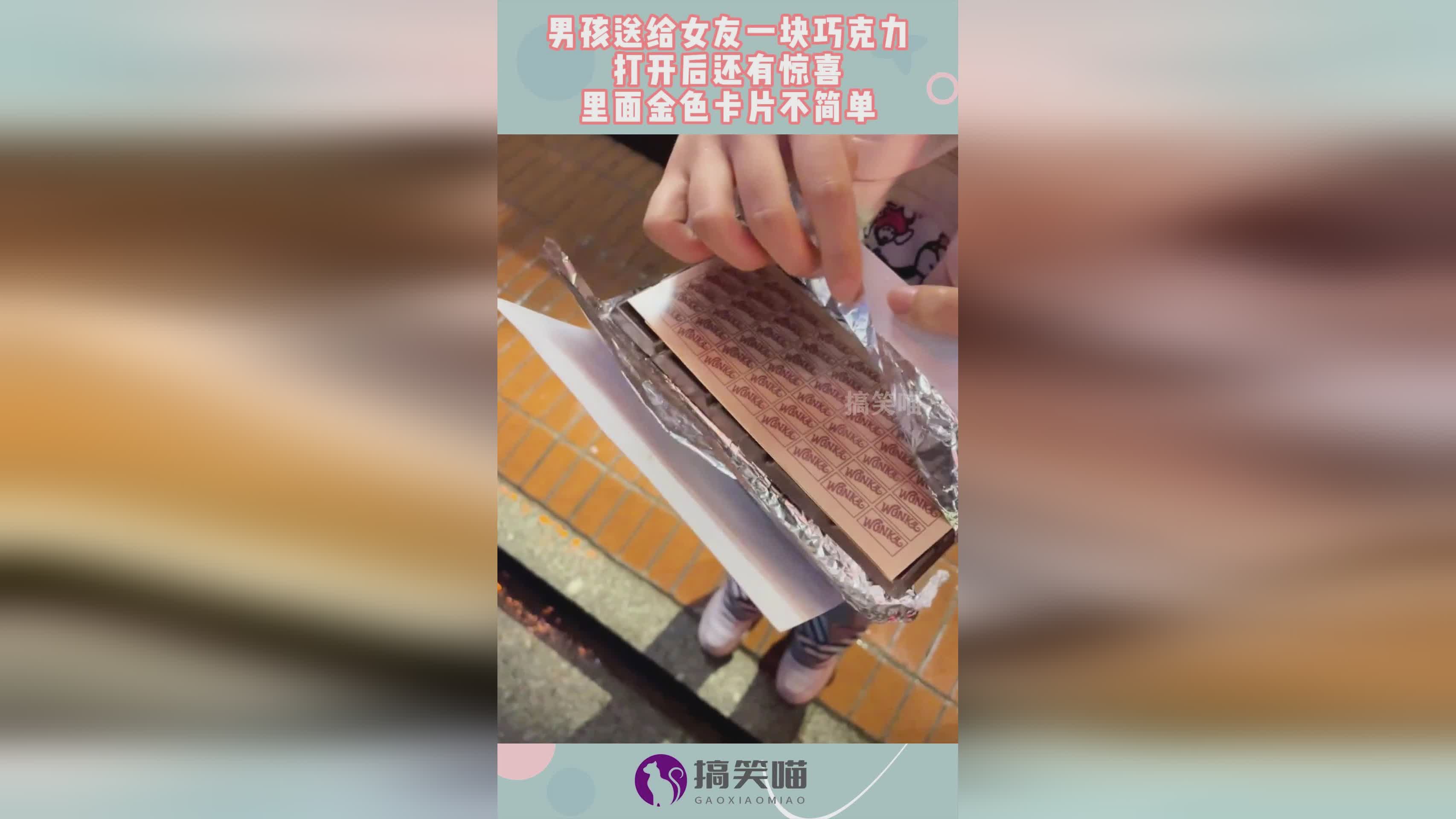 巧克力蛙?巧克力蛙卡片最稀有的是谁,它们能够被放置在基地附近 巧克力蛙?巧克力蛙卡片最稀有的是谁,它们能够被放置在基地附近