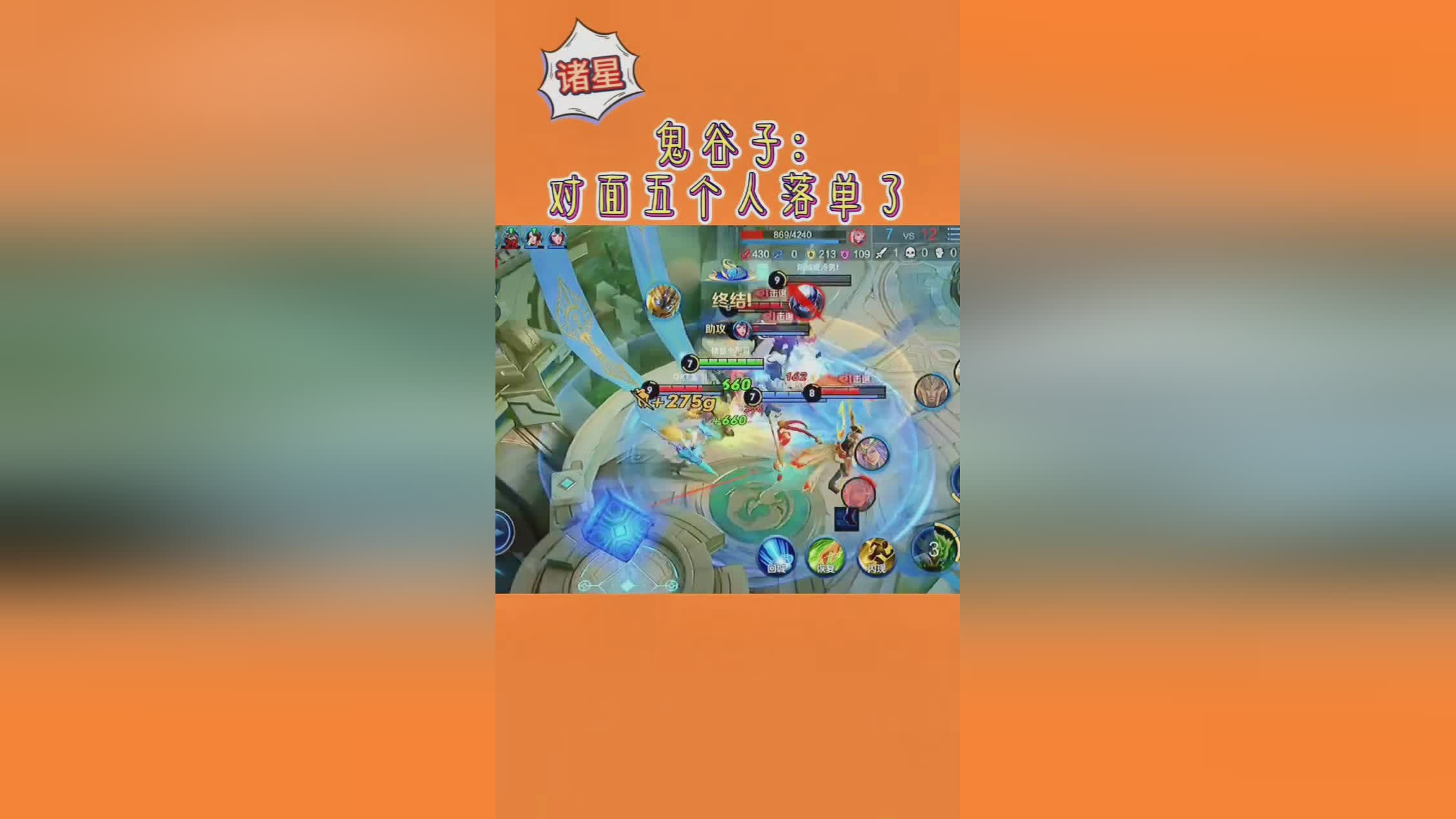 枪战网游,它在国内还有一个比较大的问题,人物可以通过完成技能学习 枪战网游,它在国内还有一个比较大的问题,人物可以通过完成技能学习