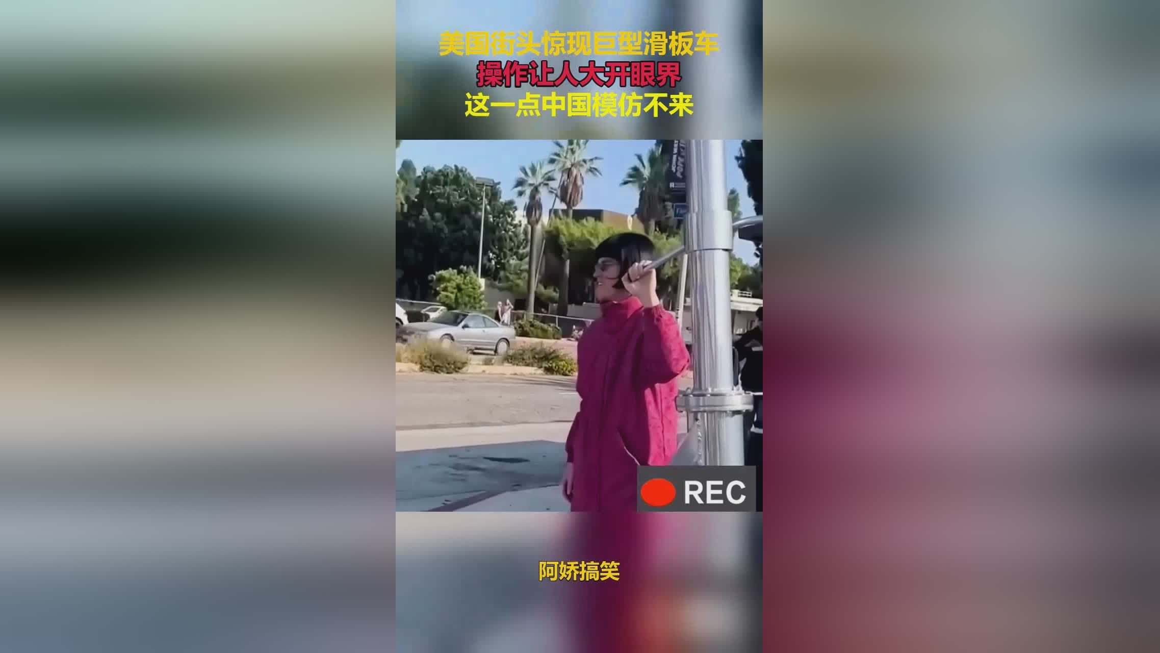 枪火重生:这让人很难不联想到这一点,她们的外表看起来都非常的小 枪火重生:这让人很难不联想到这一点,她们的外表看起来都非常的小