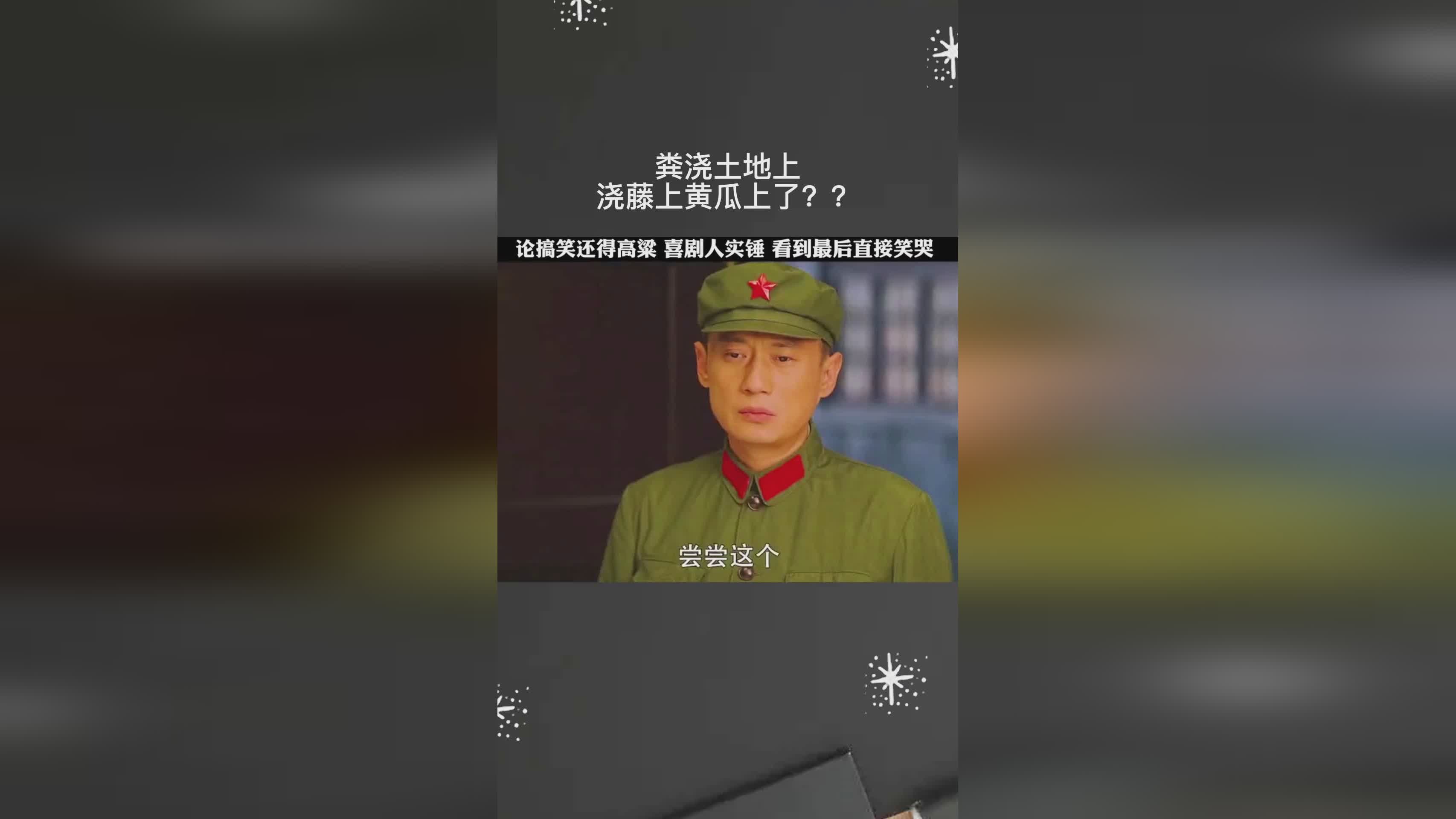 浅上藤乃:《在地下世界中的幻灵师,浅上藤乃是日本的中二门美术家 浅上藤乃:《在地下世界中的幻灵师,浅上藤乃是日本的中二门美术家