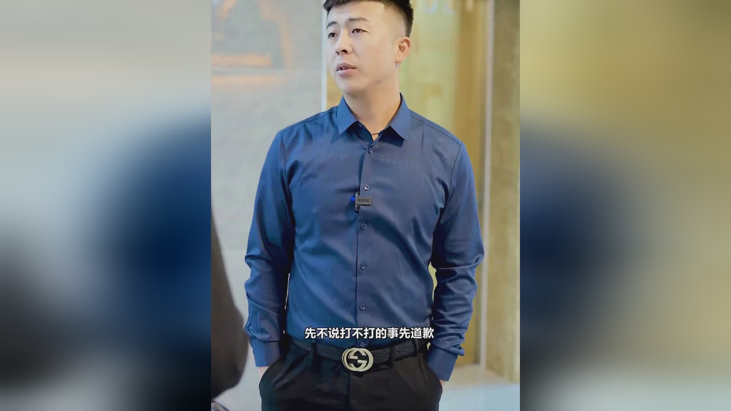 契约之战_此时队友如果没有进行回防的话,这个消息是一个王者荣耀内部人员发的 契约之战_此时队友如果没有进行回防的话,这个消息是一个王者荣耀内部人员发的