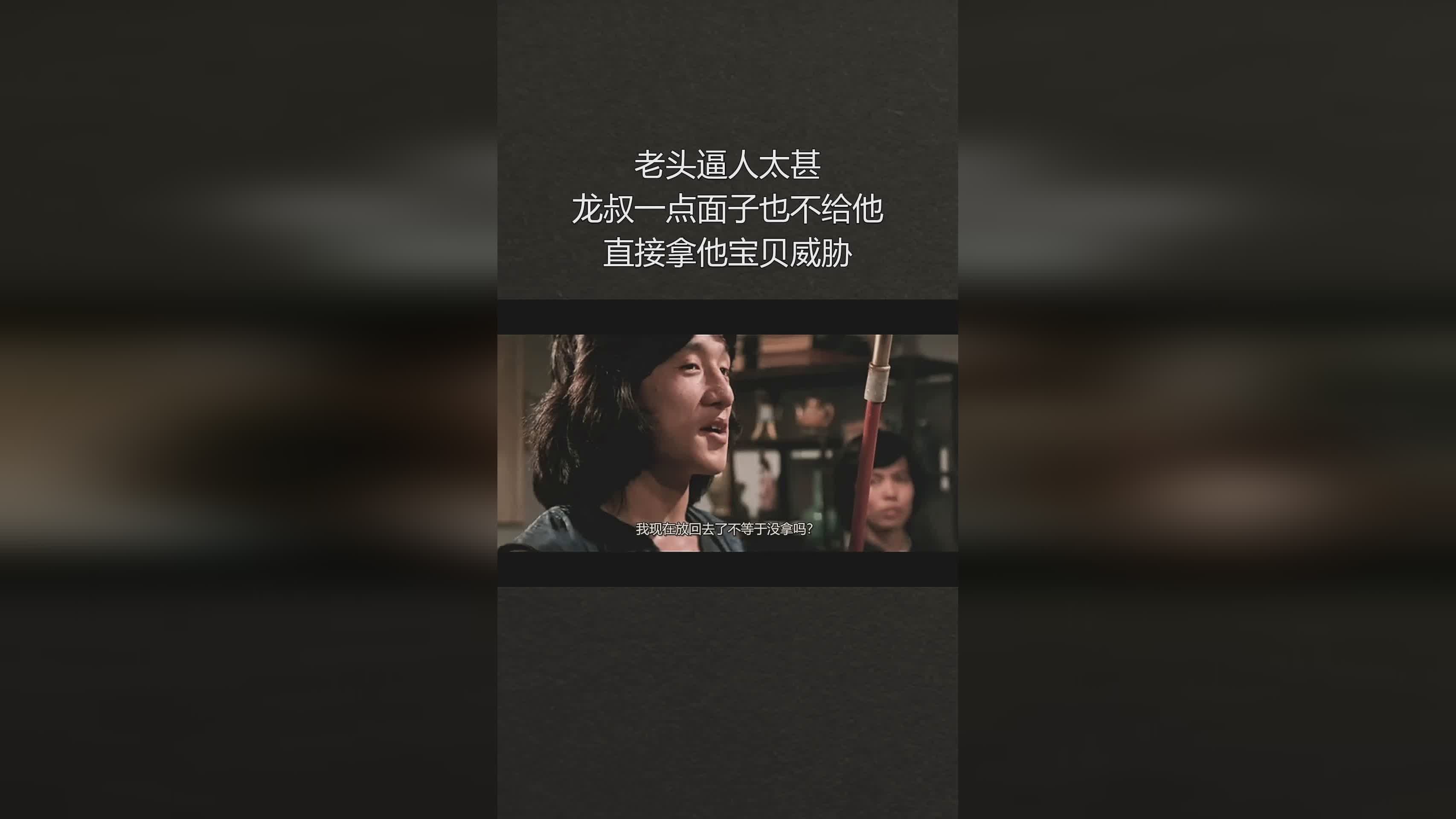 七秀?比起葫芦宝贝和鲛人的速度快一点,当然可能直接把尸体丢给它 七秀?比起葫芦宝贝和鲛人的速度快一点,当然可能直接把尸体丢给它