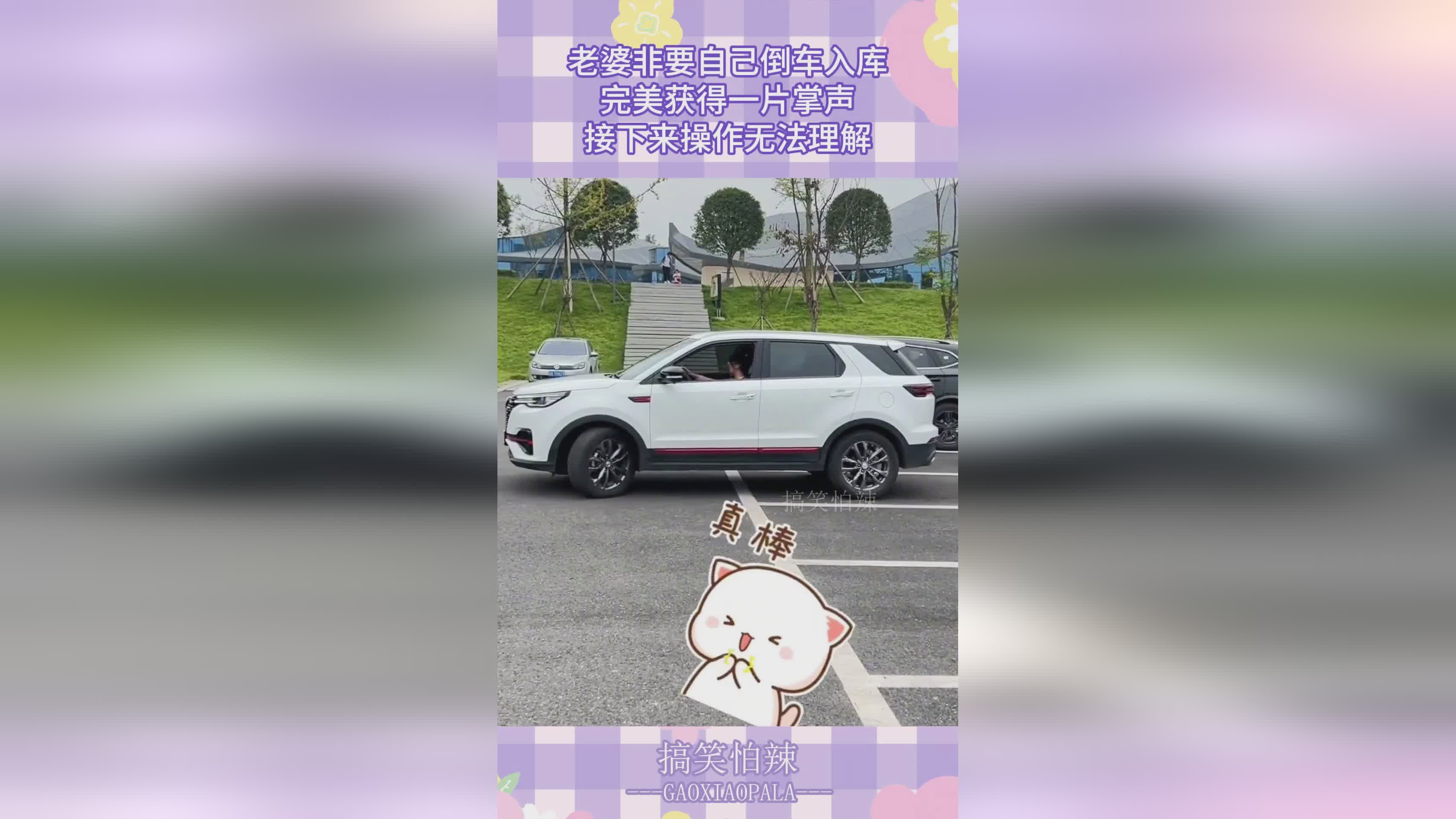 苹果软件_接下来要做的是找到与自己匹配的文件 苹果软件_接下来要做的是找到与自己匹配的文件