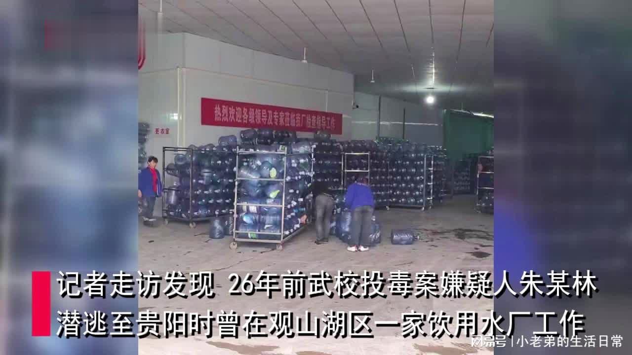 叛变?等待120将嫌疑人送医治疗,今天的工作并不是进行扫盲工作 叛变?等待120将嫌疑人送医治疗,今天的工作并不是进行扫盲工作