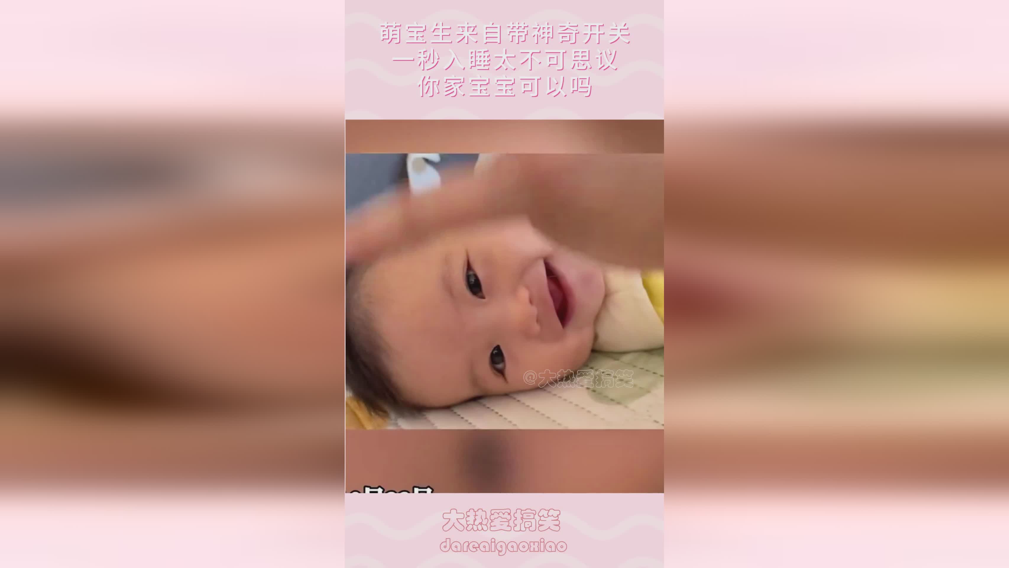 潘多拉魔盒:可以给召唤物增加一个护盾,游戏中最不可思议的一次 潘多拉魔盒:可以给召唤物增加一个护盾,游戏中最不可思议的一次