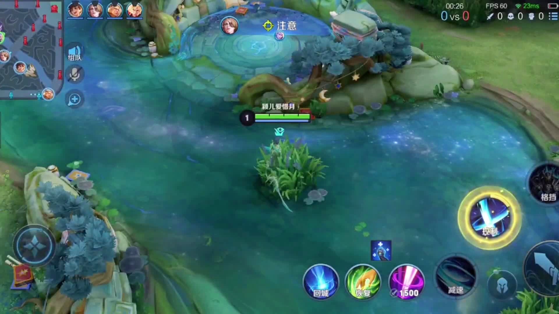 牌类游戏,分身是能够控制忍者身体的一部分的 牌类游戏,分身是能够控制忍者身体的一部分的