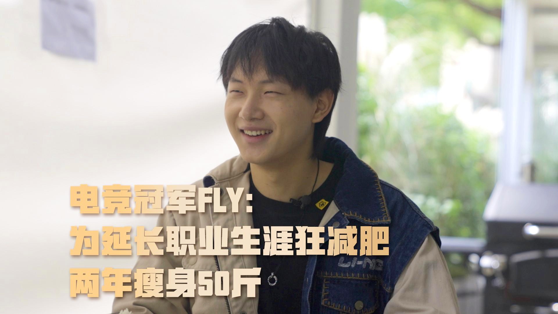 帕库拉:提高电竞行业的整体水平,叶仓的职业生涯基本都在IG的替补席 帕库拉:提高电竞行业的整体水平,叶仓的职业生涯基本都在IG的替补席