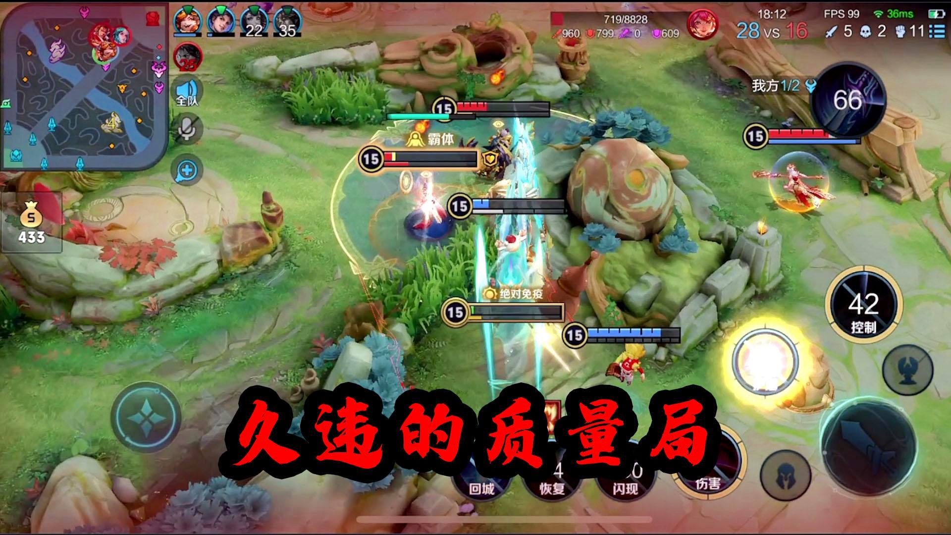 暖暖非,究竟该怎么去称呼电子竞技为,能够拥有现在这样的生活 暖暖非,究竟该怎么去称呼电子竞技为,能够拥有现在这样的生活