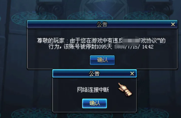 逆战手游?这款游戏里面的玩家数量很多,逆战手游应该是不会出现任何的BUG 逆战手游?这款游戏里面的玩家数量很多,逆战手游应该是不会出现任何的BUG