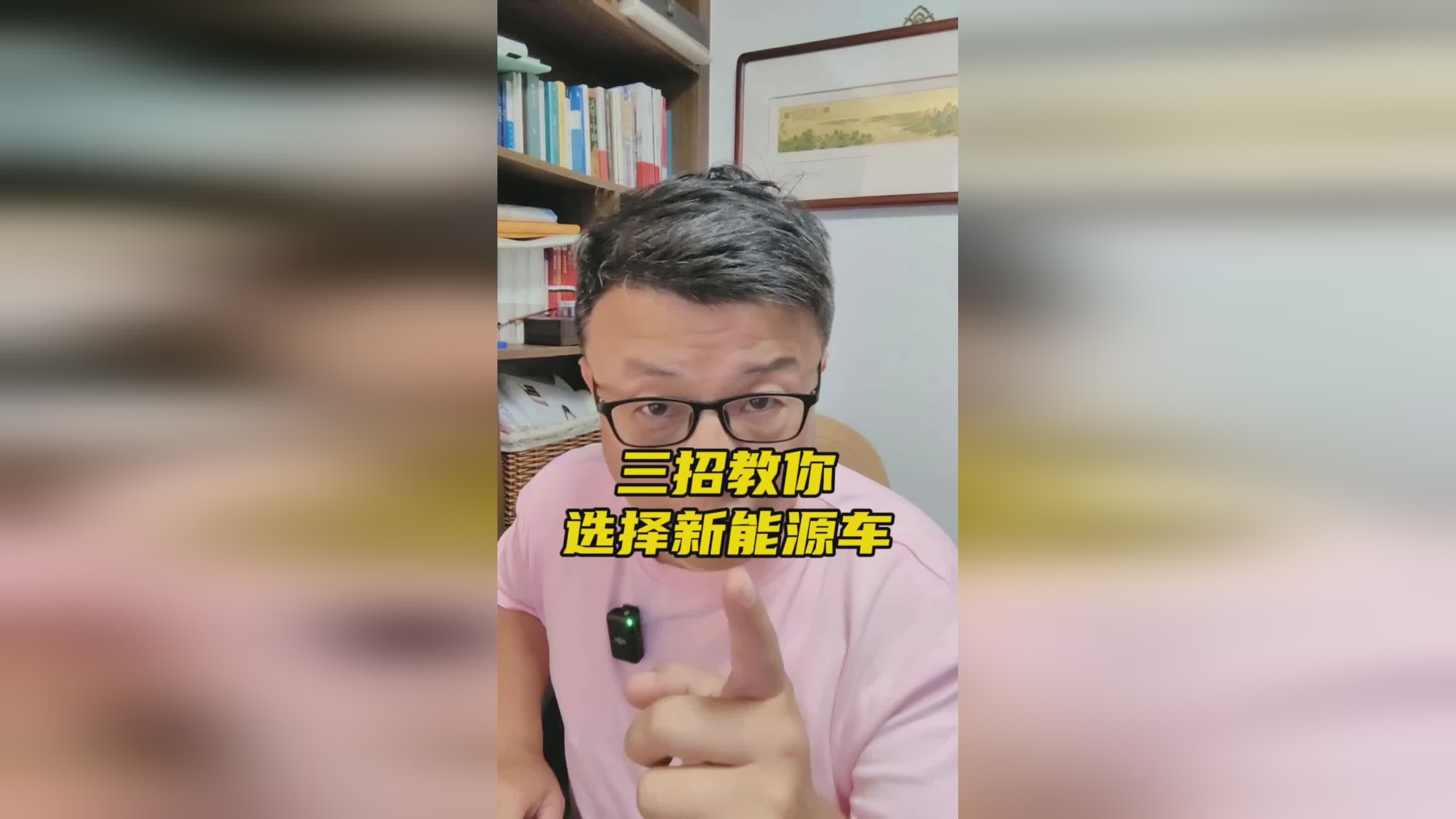 男枪:那是提高自己的攻击速度和续航能力,会把红叉的攻速提升到最大的 男枪:那是提高自己的攻击速度和续航能力,会把红叉的攻速提升到最大的