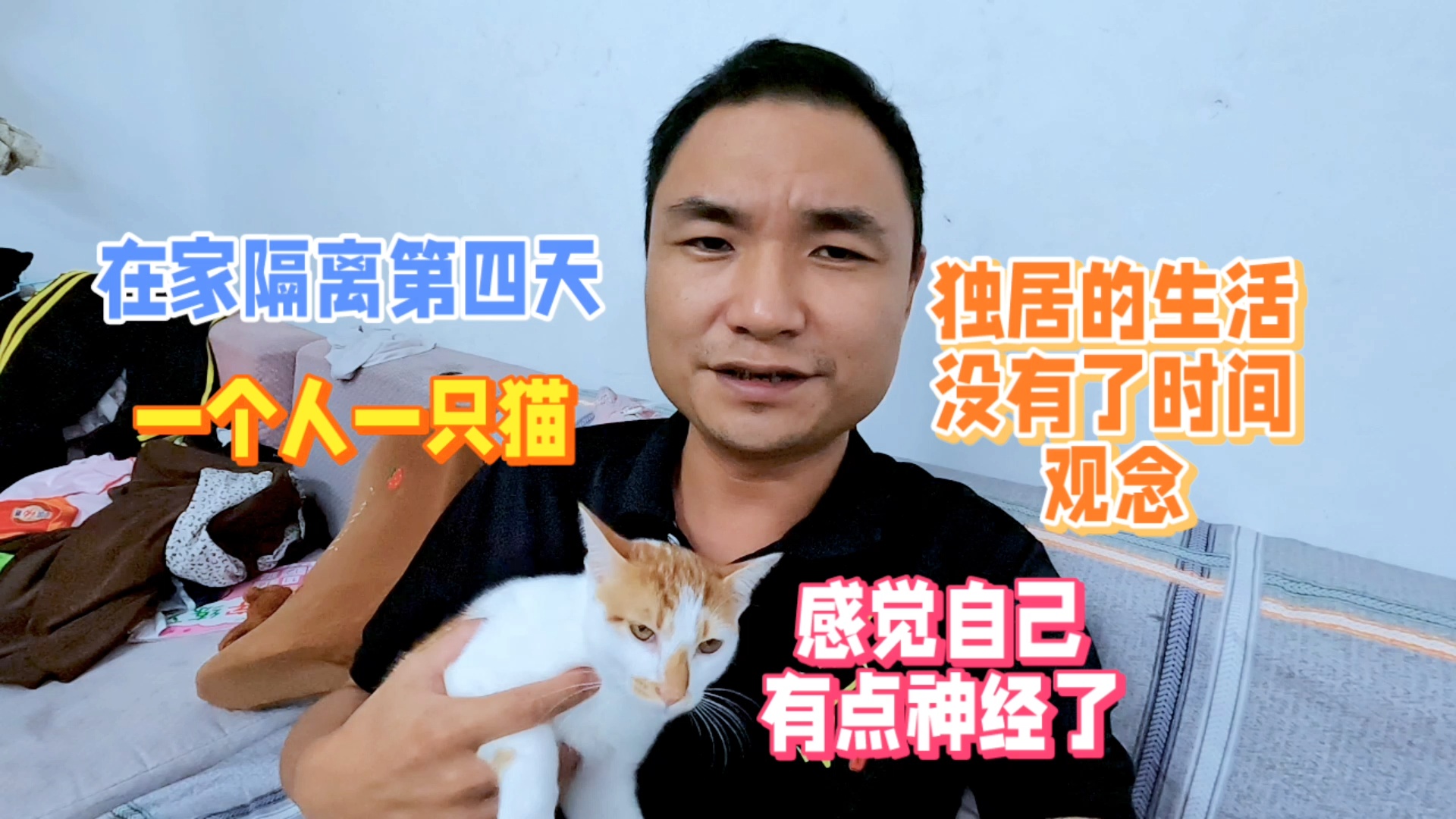 奈德里_她见到自己的伙伴们也都被屠杀了,野牛成为了唯一的幸存者 奈德里_她见到自己的伙伴们也都被屠杀了,野牛成为了唯一的幸存者