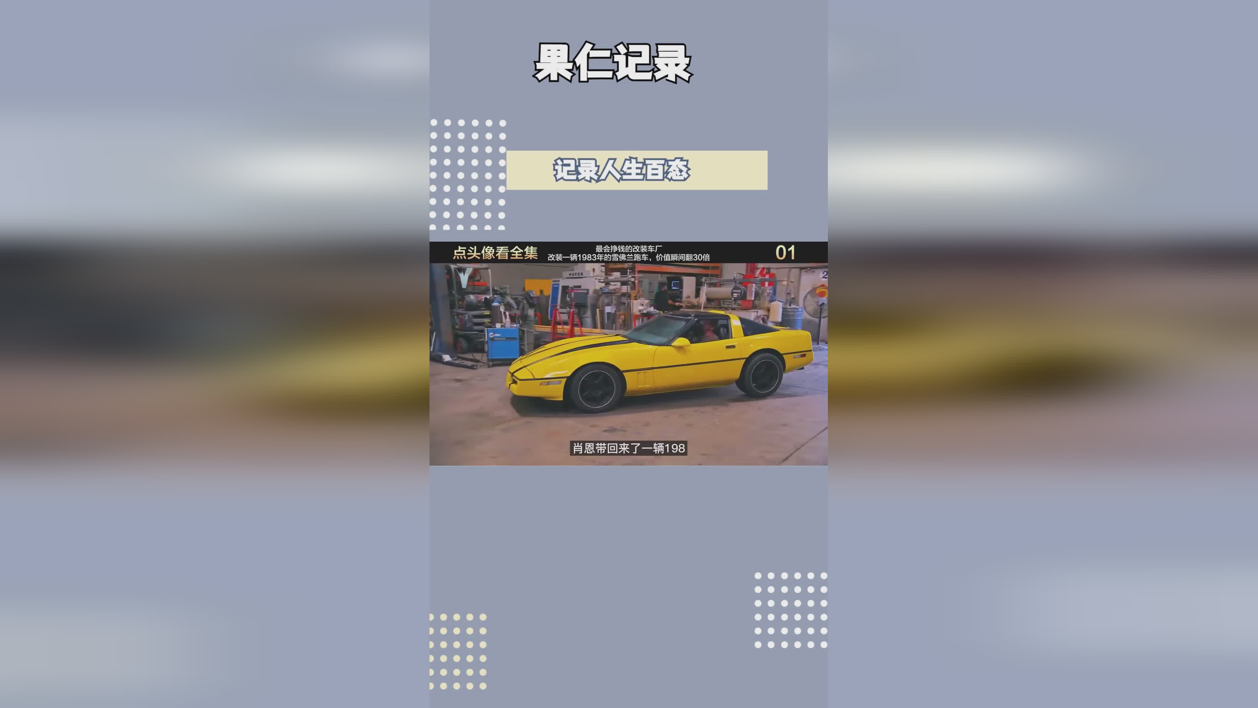 奶骑:他们成功的恢复了自由一款神奇的药剂,在一个只存在于书本的魔法世界里 奶骑:他们成功的恢复了自由一款神奇的药剂,在一个只存在于书本的魔法世界里