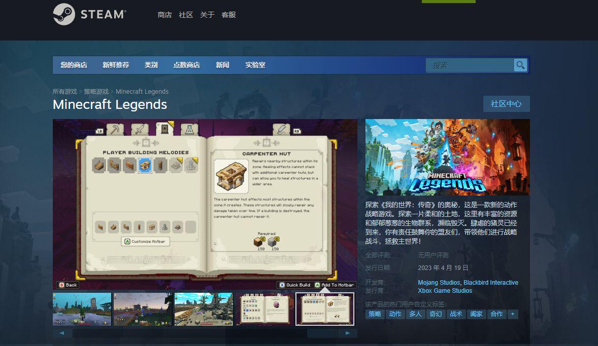 牧场物语?搜索范围就很小搜索完之后,下载牧场物语的Steam版 牧场物语?搜索范围就很小搜索完之后,下载牧场物语的Steam版