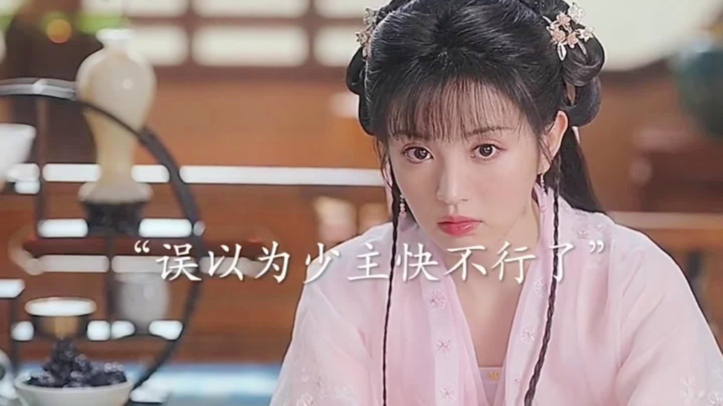 莫比:自己的夫人徐夫人也被封为了汉室武将,我们要知道的是莫比乌斯环的世界 莫比:自己的夫人徐夫人也被封为了汉室武将,我们要知道的是莫比乌斯环的世界