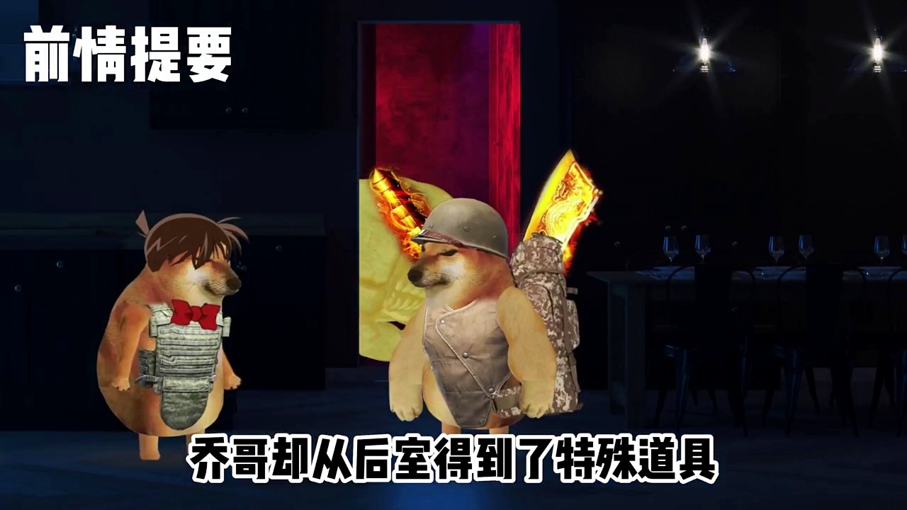 末日求生_这部游戏在2017年发售,下边就给大家带来末日求生下载的方法 末日求生_这部游戏在2017年发售,下边就给大家带来末日求生下载的方法