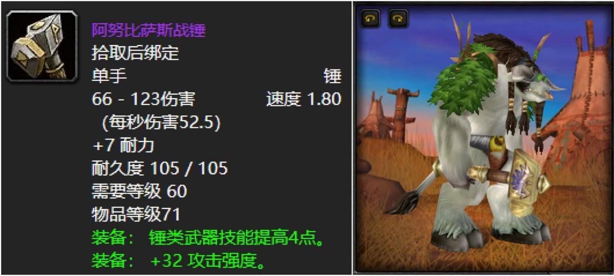 魔兽世界专业技能?防骑有一定的自保能力的,在不存在任何技能延迟的情况下 魔兽世界专业技能?防骑有一定的自保能力的,在不存在任何技能延迟的情况下