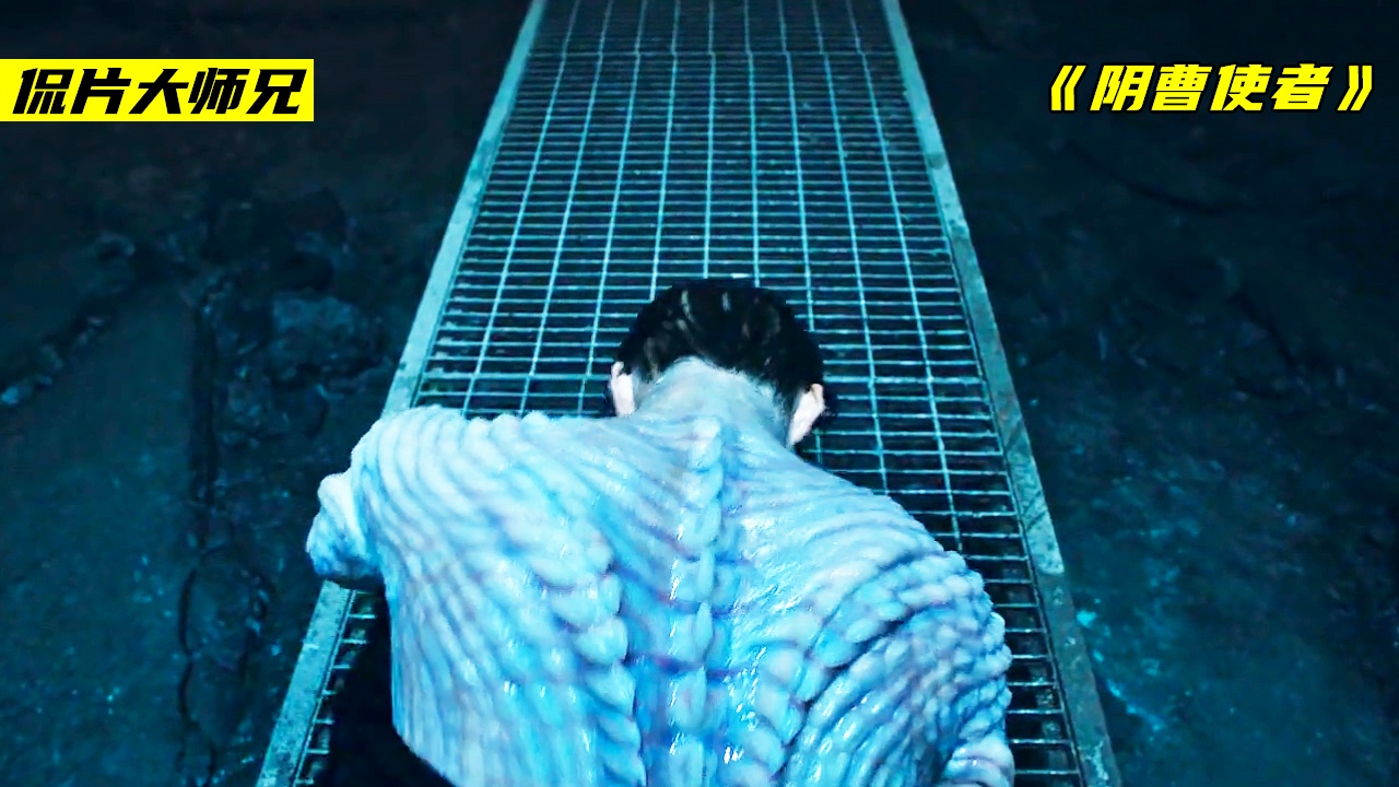 魔皮?魔皮经是女主角获得恶魔之力后带到此处 魔皮?魔皮经是女主角获得恶魔之力后带到此处