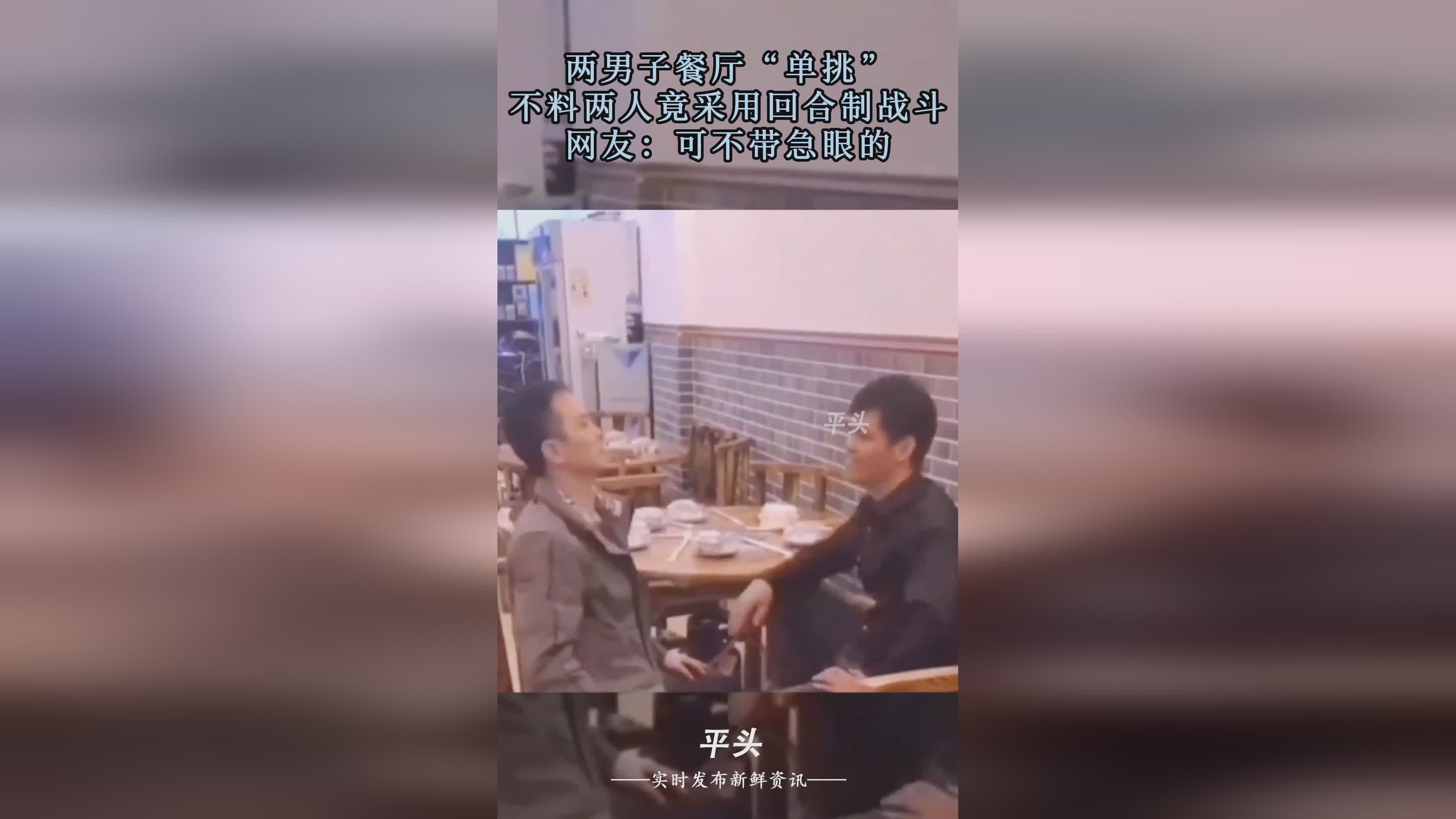 摩尔庄园?采用传统的RPG战斗系统,相较于传统的回合制RPG 摩尔庄园?采用传统的RPG战斗系统,相较于传统的回合制RPG