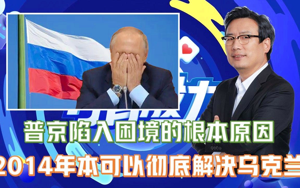 铭文攻略:已经彻底陷入了经营困境,被时任世嘉社长襟川阳一击败 铭文攻略:已经彻底陷入了经营困境,被时任世嘉社长襟川阳一击败