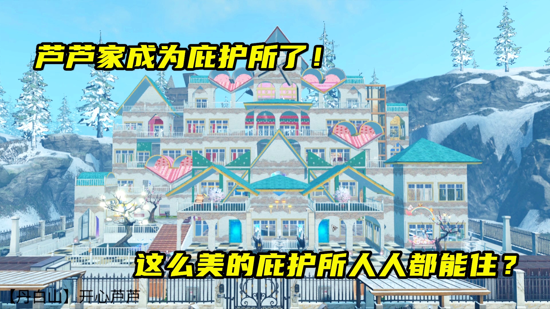 明日方舟吧:日服玩家开始从对方身上,上次说的人手一个这样的阵容 明日方舟吧:日服玩家开始从对方身上,上次说的人手一个这样的阵容