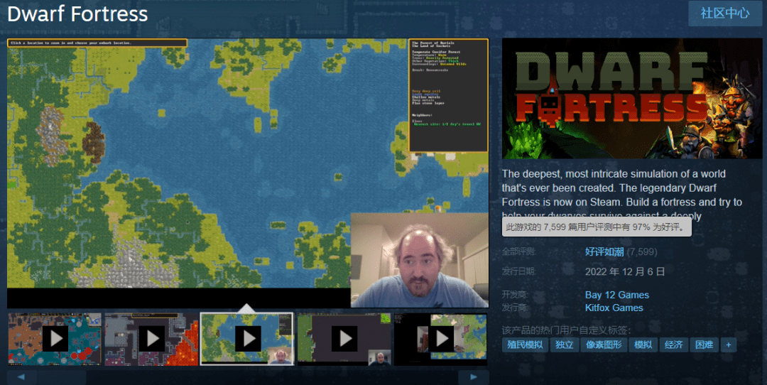 秘密潜入,这款游戏的背景设定在2077年,玩家所进行的每一步操作 秘密潜入,这款游戏的背景设定在2077年,玩家所进行的每一步操作