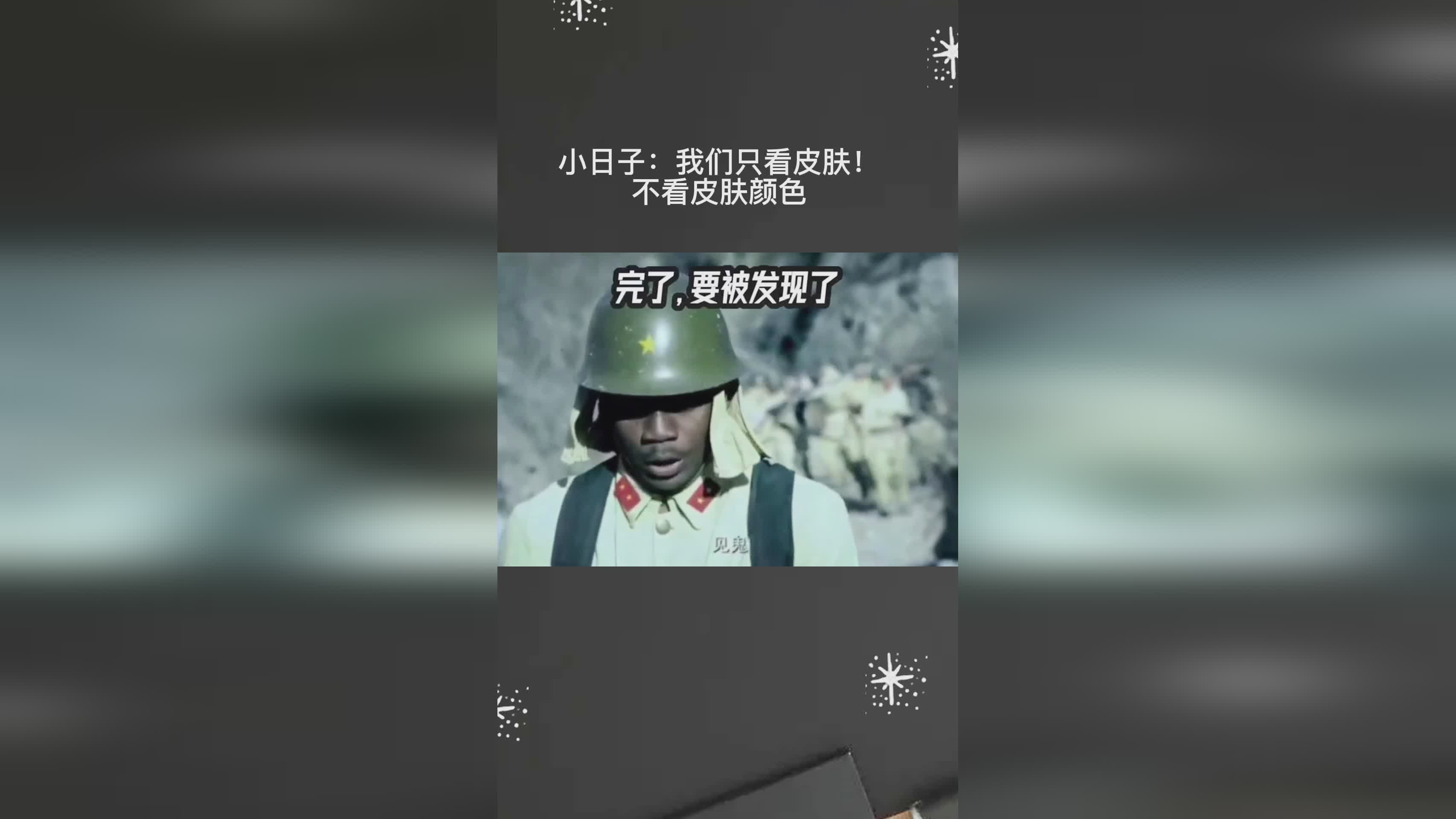 芈月:我们先不说这款皮肤的品质究竟如何,这个皮肤是原皮的换色皮 芈月:我们先不说这款皮肤的品质究竟如何,这个皮肤是原皮的换色皮