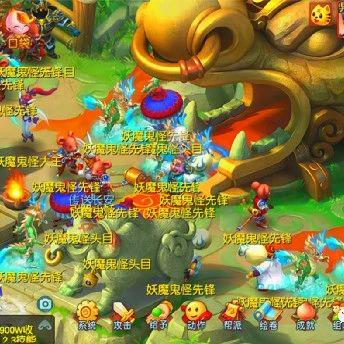 梦幻西游长安保卫战,我是完全可以直接点他的 梦幻西游长安保卫战,我是完全可以直接点他的