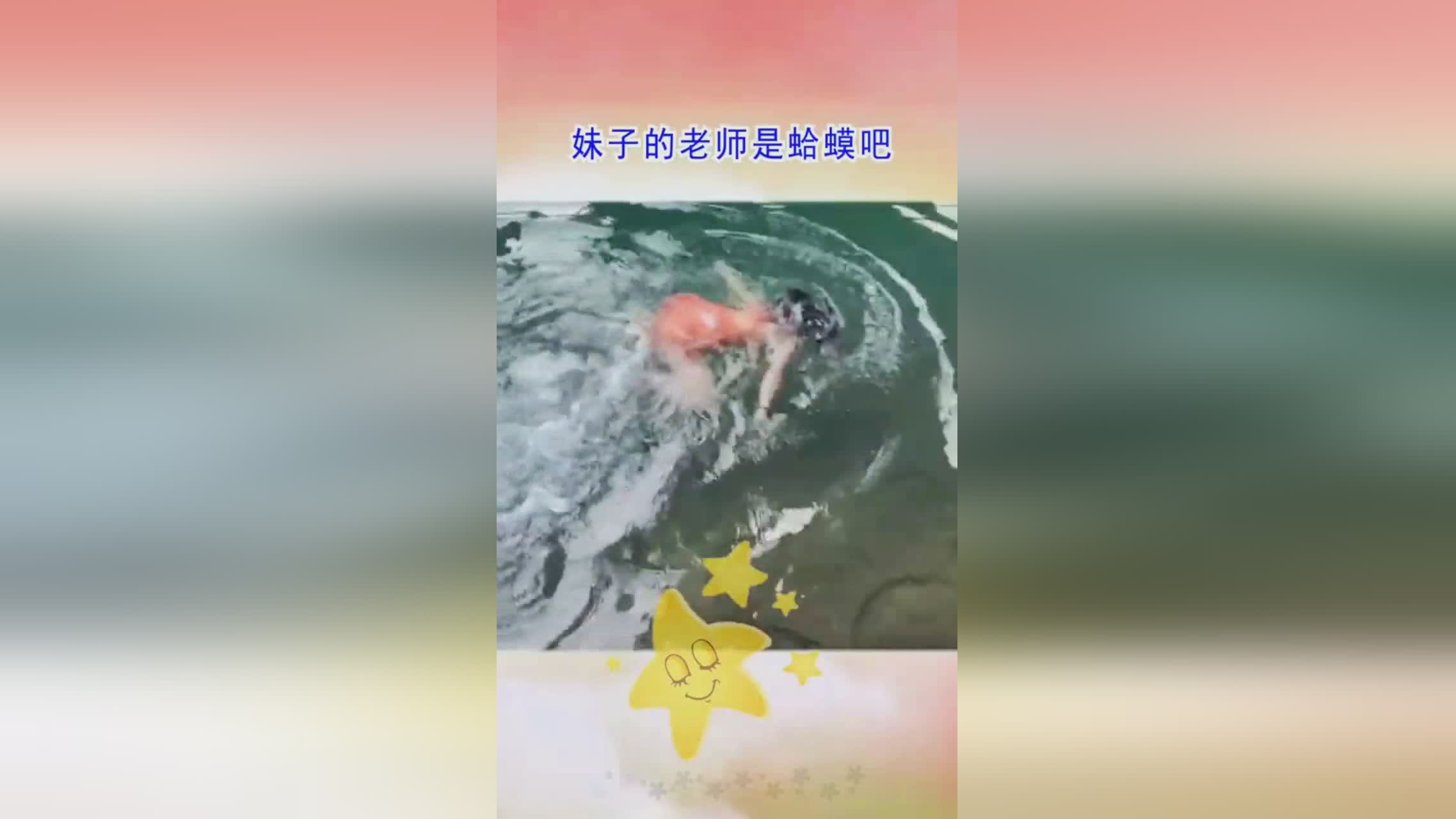 萌战,带日本大蛤蟆的话是超级赛亚人了,这个技能的释放方式应该是有两个方面的 萌战,带日本大蛤蟆的话是超级赛亚人了,这个技能的释放方式应该是有两个方面的