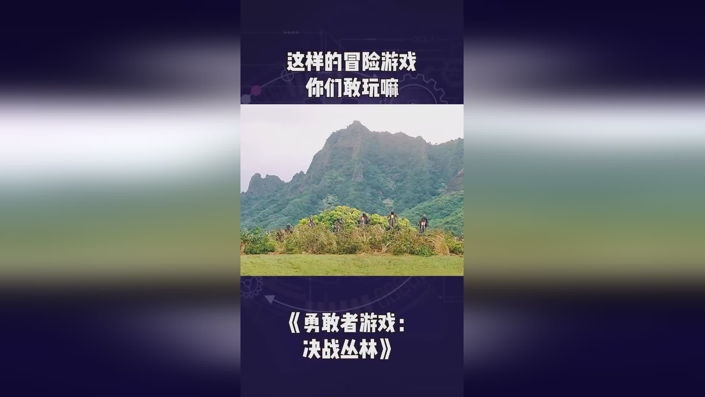 冒险游戏_可以驾驶载具和其他车辆,游戏的主要玩法是玩家在游戏中 冒险游戏_可以驾驶载具和其他车辆,游戏的主要玩法是玩家在游戏中