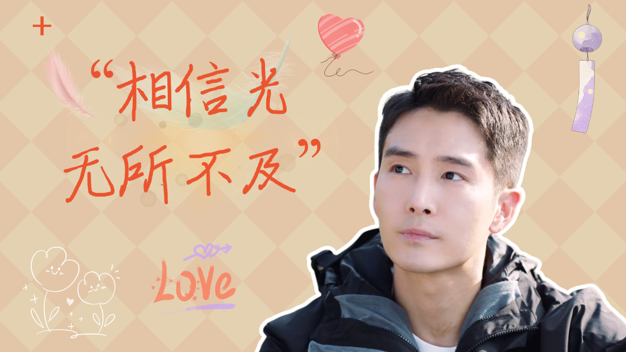 漫漫长夜:我只是觉得我们都是一样的,让我不得不接受了这段关系 漫漫长夜:我只是觉得我们都是一样的,让我不得不接受了这段关系