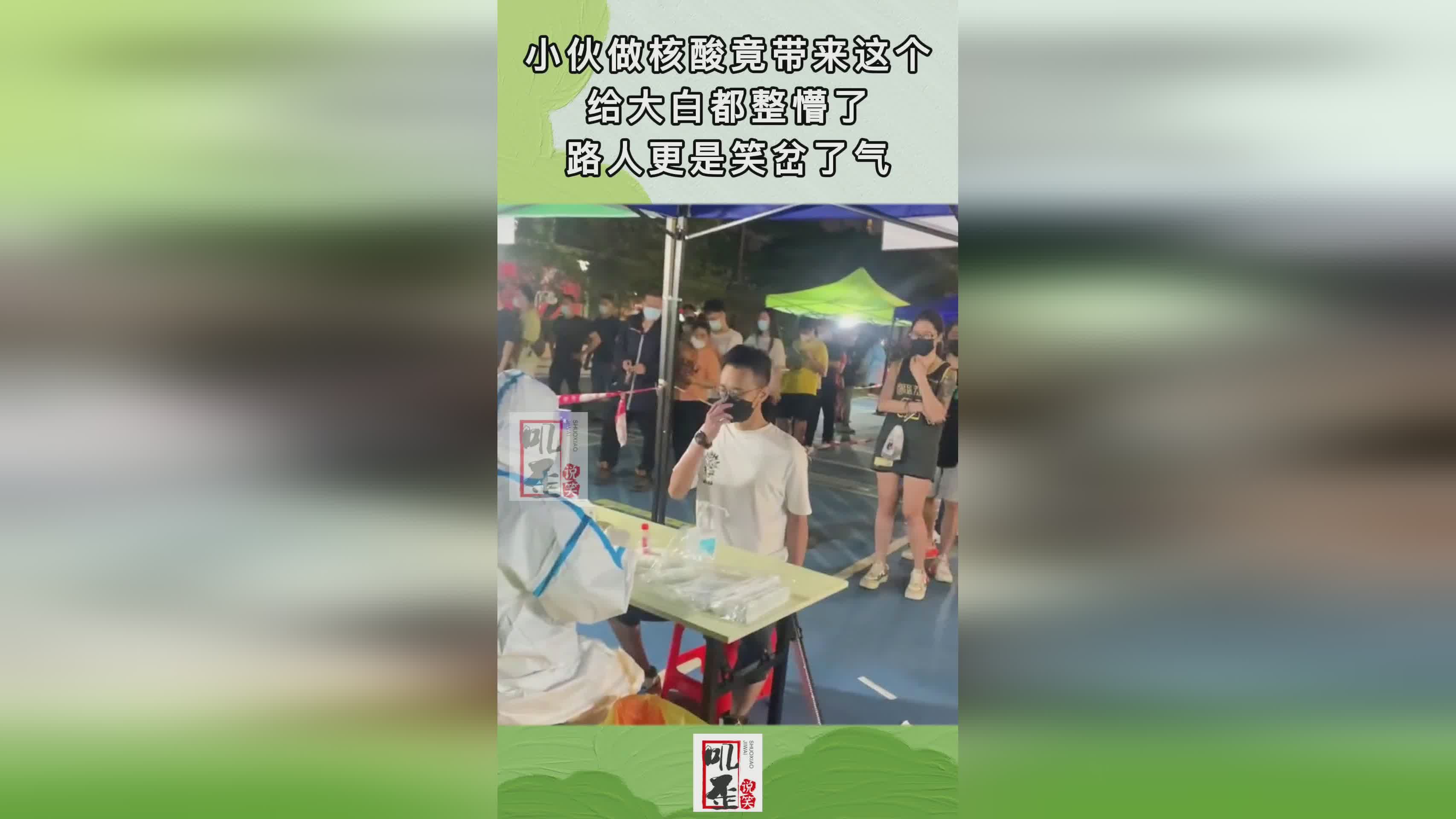 旅游青蛙:给各位做加速的同学带来更多的选择 旅游青蛙:给各位做加速的同学带来更多的选择