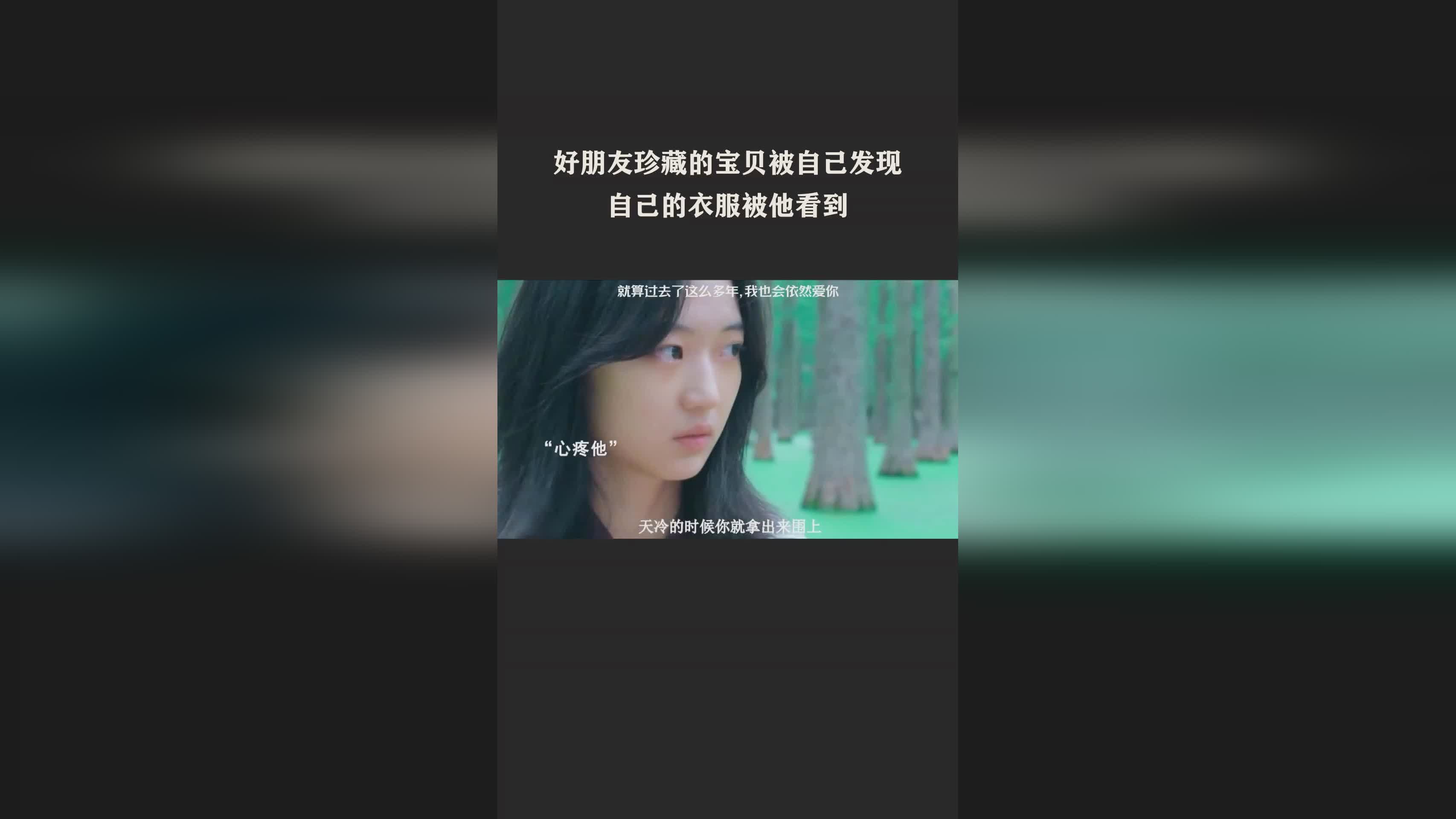 洛克人_可以看到自己的冒险日记,打开这两个公众号会发现 洛克人_可以看到自己的冒险日记,打开这两个公众号会发现
