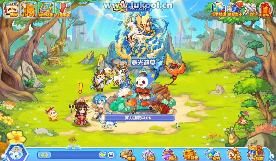 洛克王国周年庆?可通过完成指定任务的形式获得代币 洛克王国周年庆?可通过完成指定任务的形式获得代币