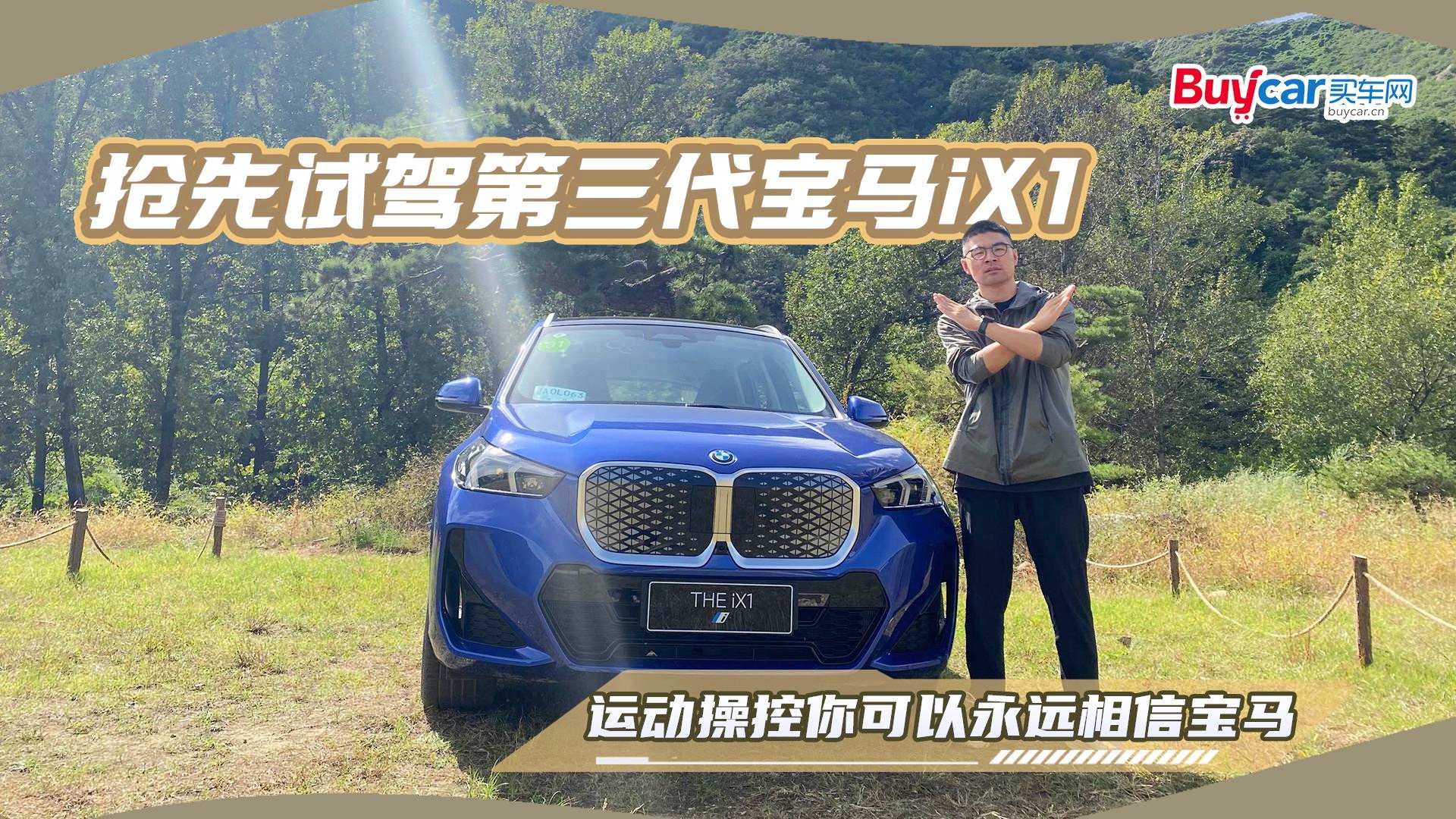 乱世三国_可以收集敌人掉落的装备,比如说FC的第三代吃鸡 乱世三国_可以收集敌人掉落的装备,比如说FC的第三代吃鸡