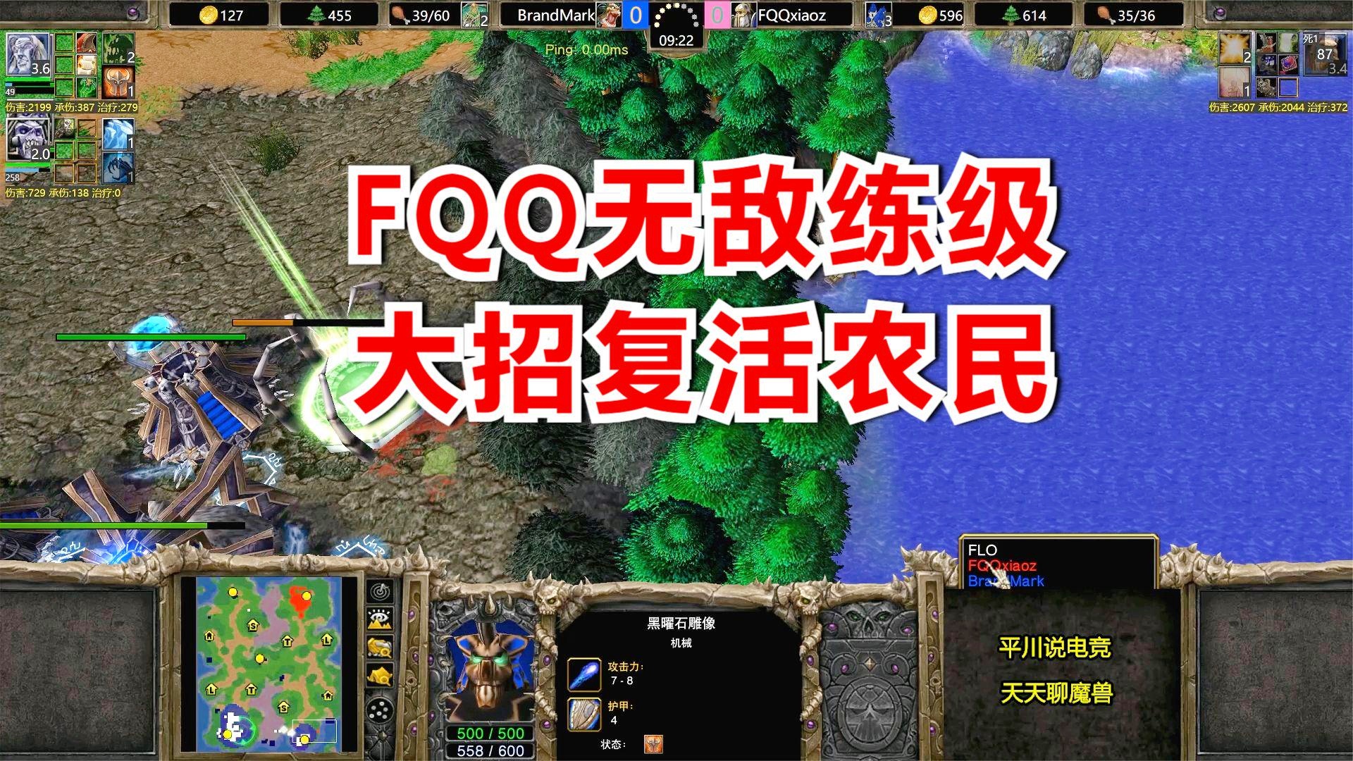 炉石三国,我最喜欢的游戏当属魔兽争霸3了,我就觉得那些无敌的超级巨人 炉石三国,我最喜欢的游戏当属魔兽争霸3了,我就觉得那些无敌的超级巨人