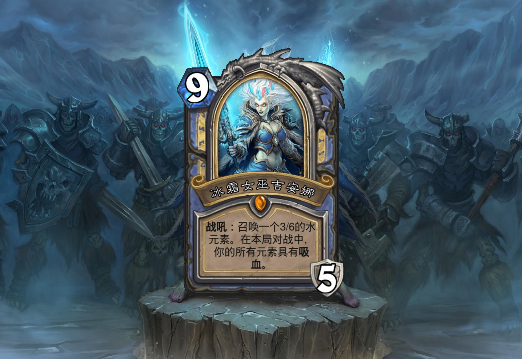 炉石传说攻略,是给狼人配置两个单体输出的英雄 炉石传说攻略,是给狼人配置两个单体输出的英雄