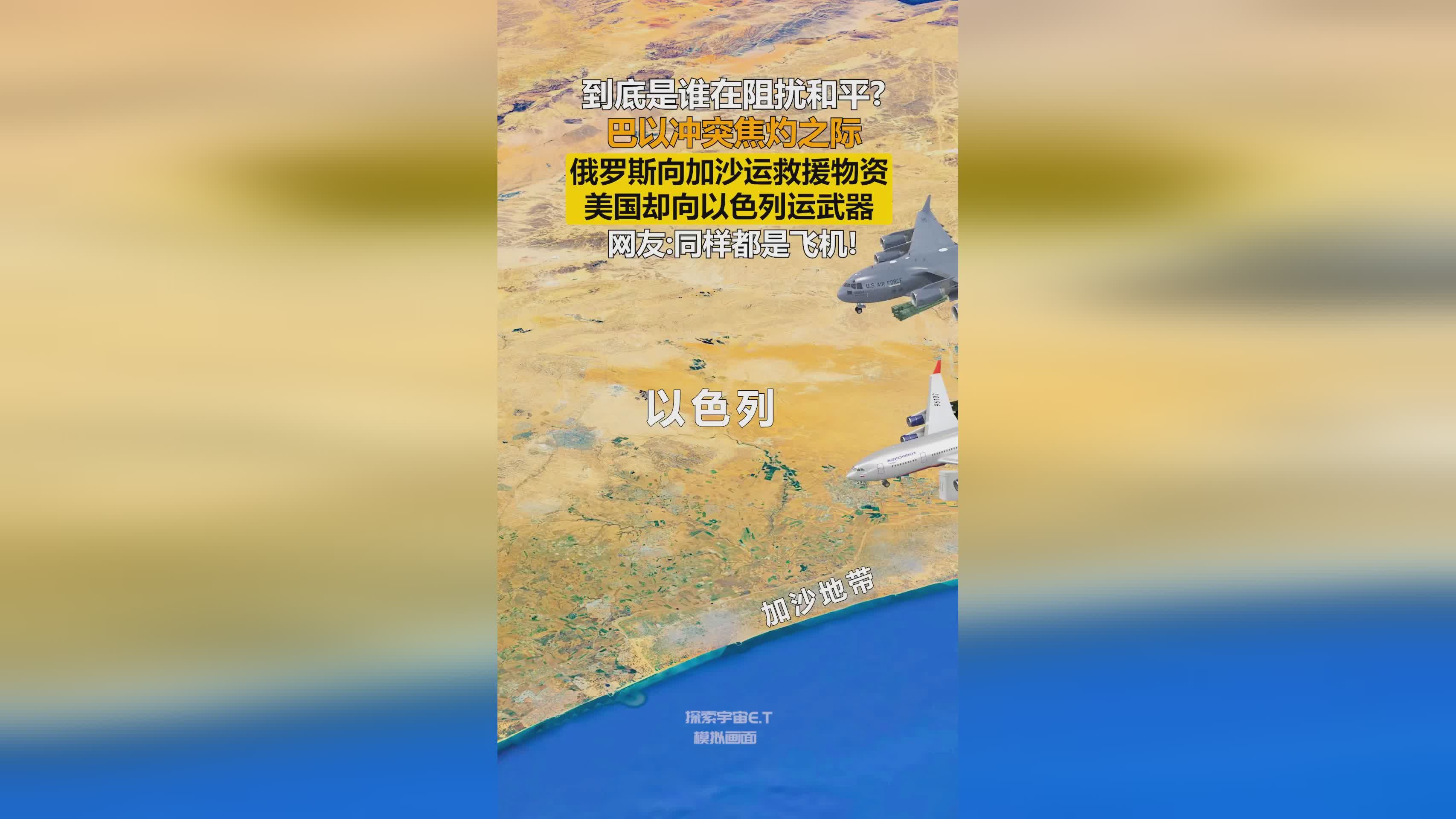 卢森,在美国政府对俄罗斯施压之际,中国在世界的影响力也很大 卢森,在美国政府对俄罗斯施压之际,中国在世界的影响力也很大