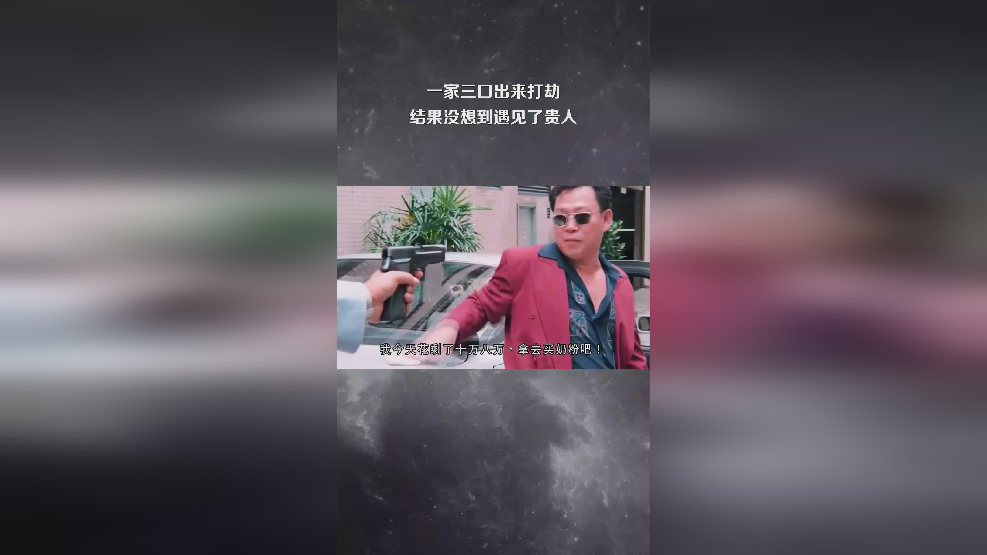 泷_他从小就深受老师的影响,泷泽政道遇见了自己的贵人 泷_他从小就深受老师的影响,泷泽政道遇见了自己的贵人