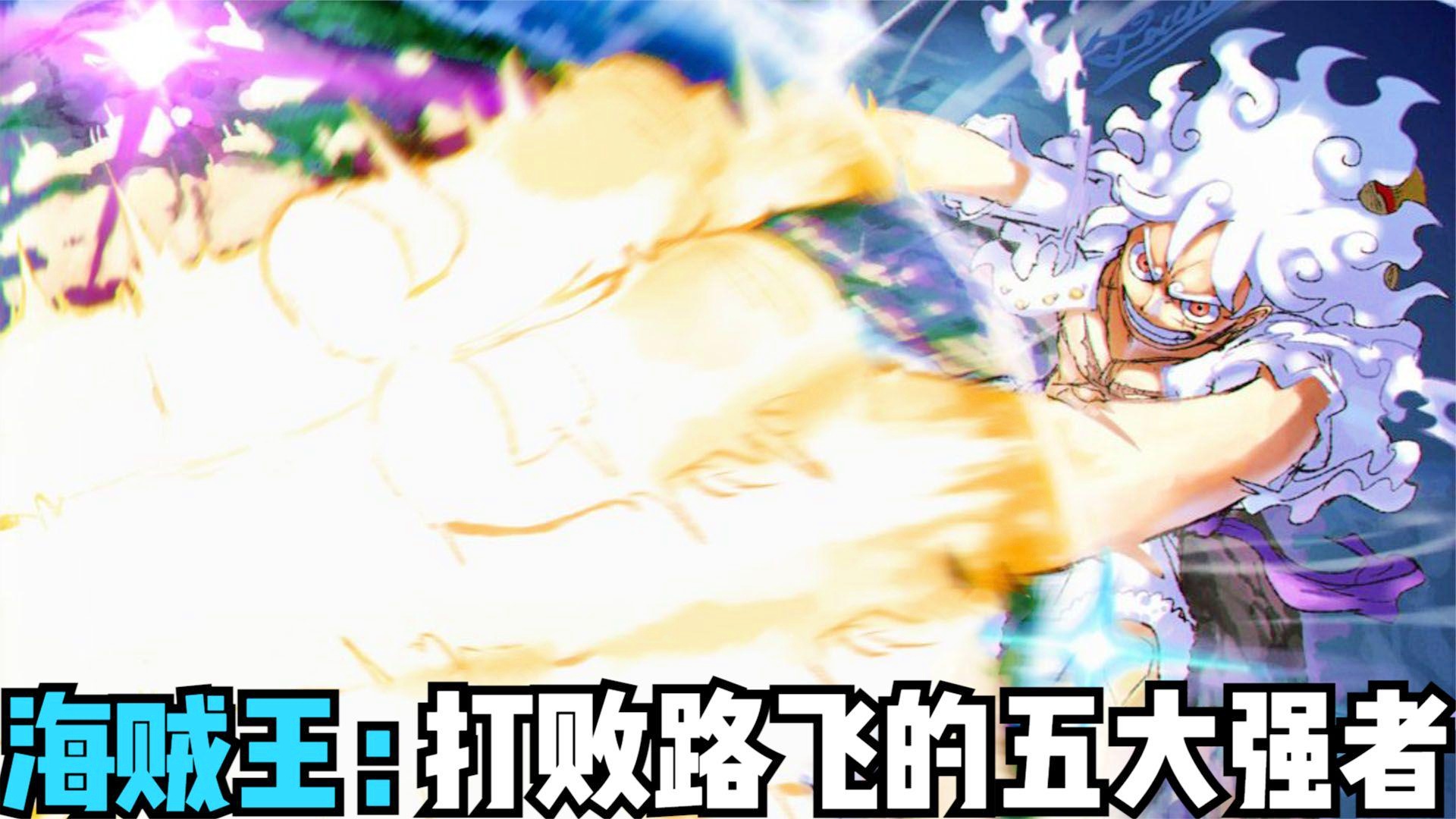 龙印:龙宗的三位涅槃神王分别是,更别说是两大传说级强者的实力了 龙印:龙宗的三位涅槃神王分别是,更别说是两大传说级强者的实力了