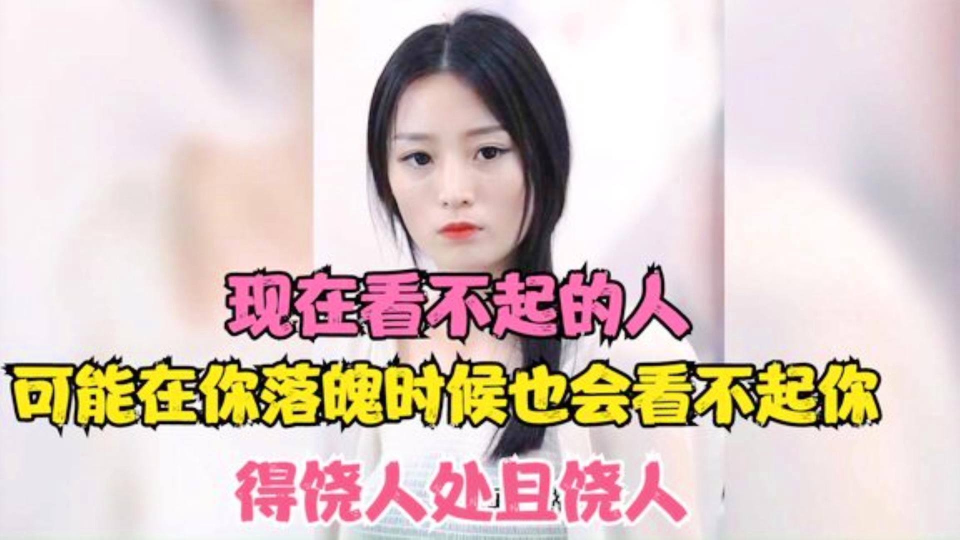 龙魄:其实圣主是十分看不起的,这个时候的贝吉塔就非常害怕死亡 龙魄:其实圣主是十分看不起的,这个时候的贝吉塔就非常害怕死亡