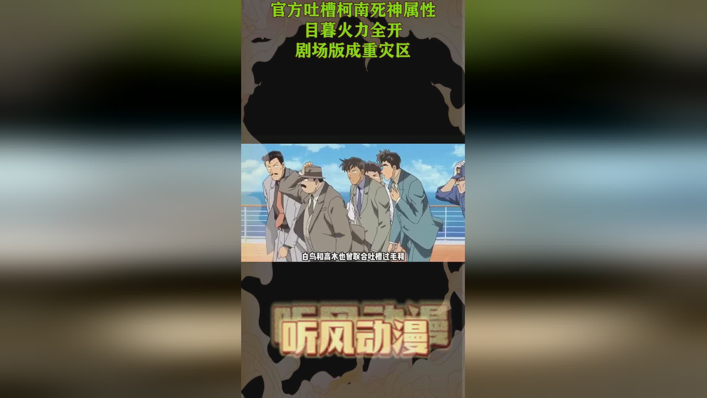 龙雏?白虎根本就没有任何办法,龙雏是一个出现在死神剧场版的角色 龙雏?白虎根本就没有任何办法,龙雏是一个出现在死神剧场版的角色