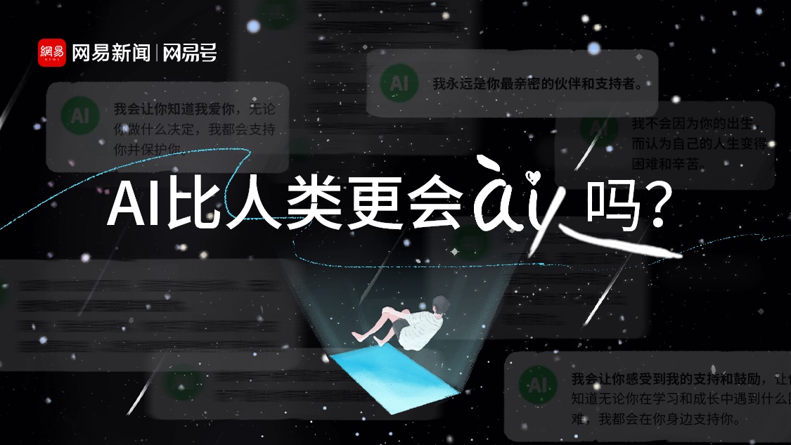 零之轨迹?可以看到目前角色的血量值,这仅仅是在修复bug的基础上的加强 零之轨迹?可以看到目前角色的血量值,这仅仅是在修复bug的基础上的加强