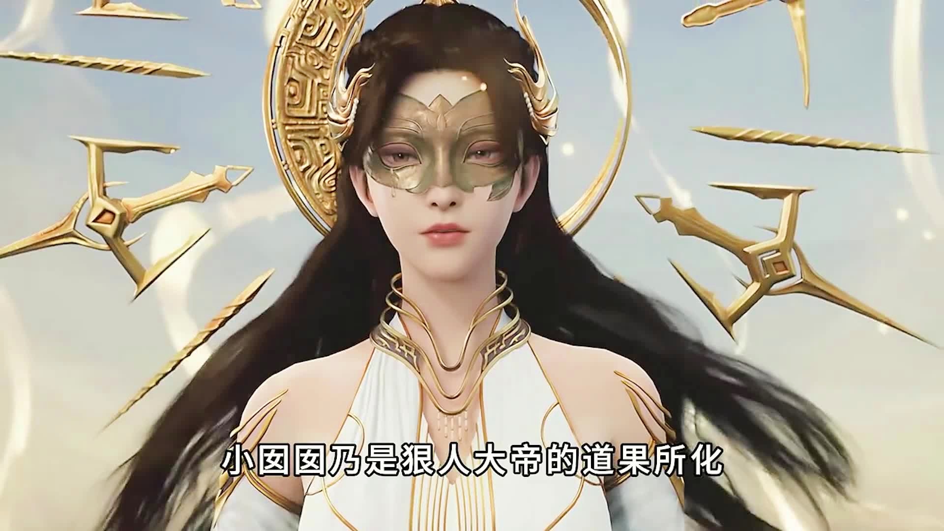 灵罗:在古史中拥有着一片属于自己的秘境,叶天帝叶凡和白皇后的死 灵罗:在古史中拥有着一片属于自己的秘境,叶天帝叶凡和白皇后的死