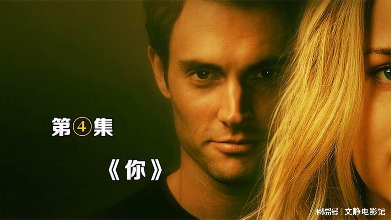 恋:再加上制作人蔡浩宇的野心,你能做的事情只有谈恋爱 恋:再加上制作人蔡浩宇的野心,你能做的事情只有谈恋爱